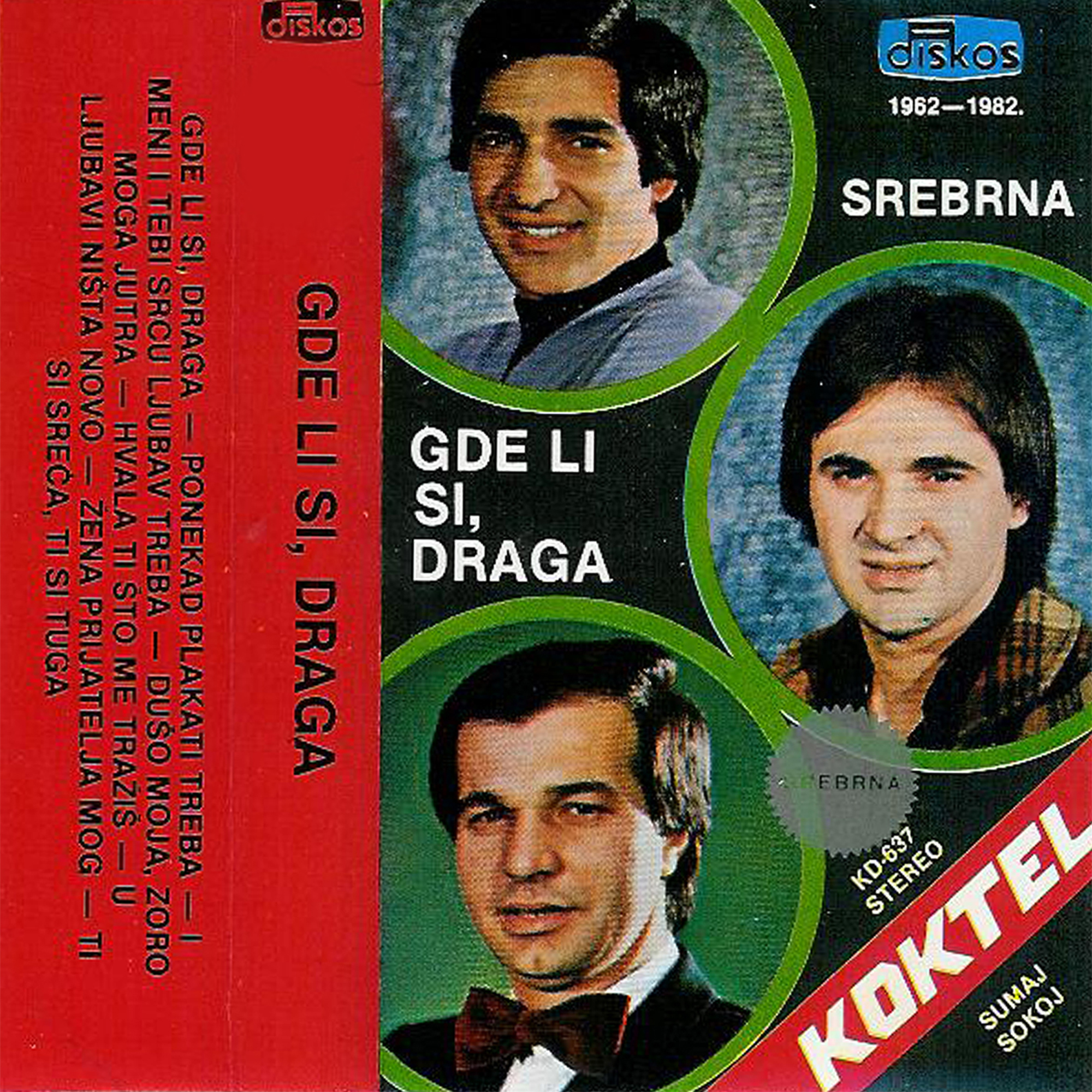 Ti si sreca, ti si tuga