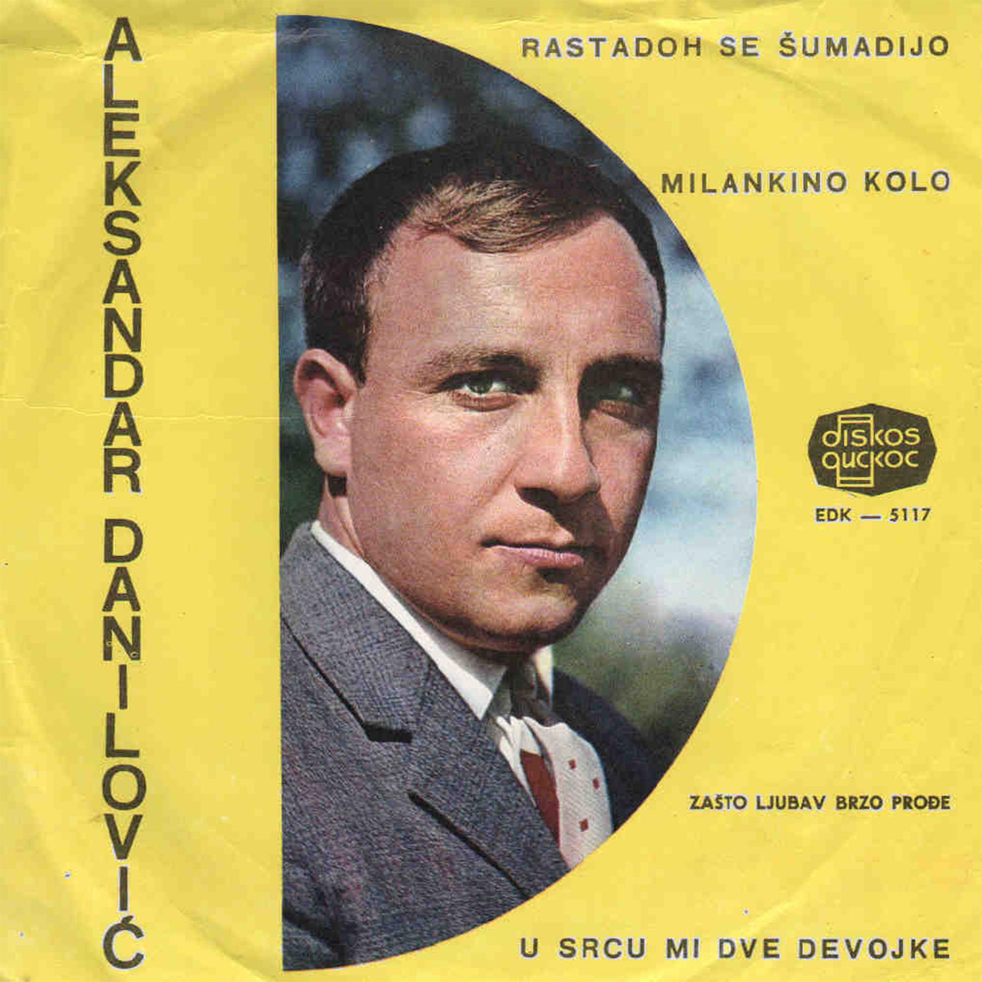 U srcu mi dve devojke