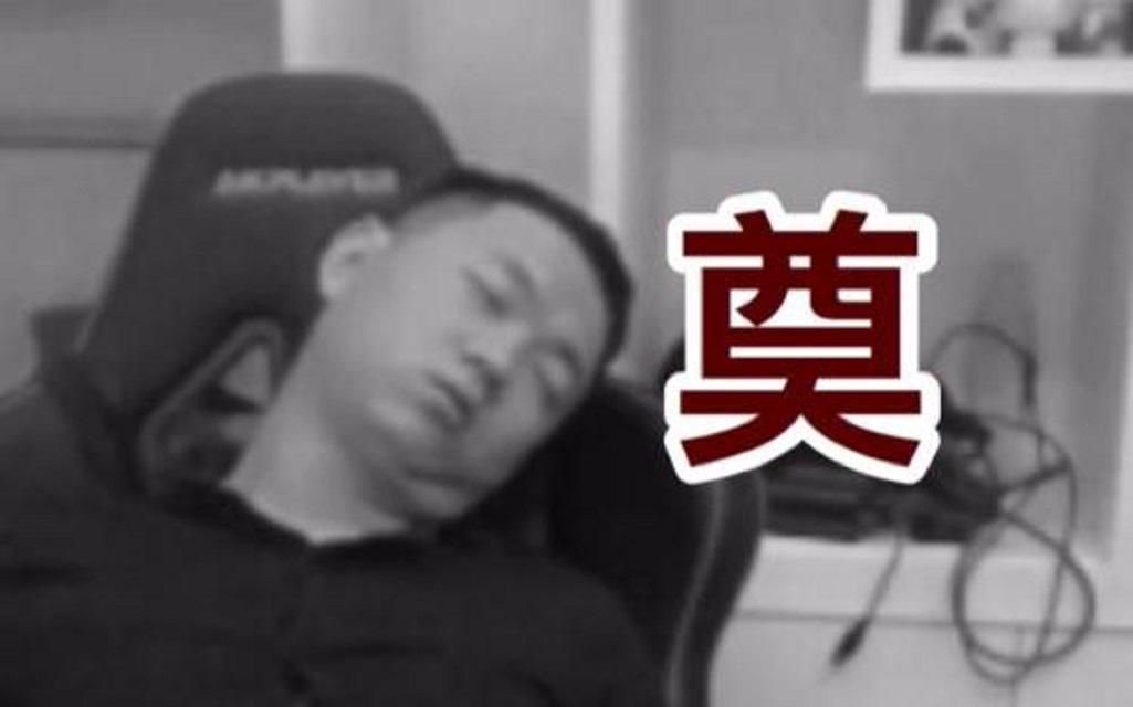 " chi ge hao guo zhi"