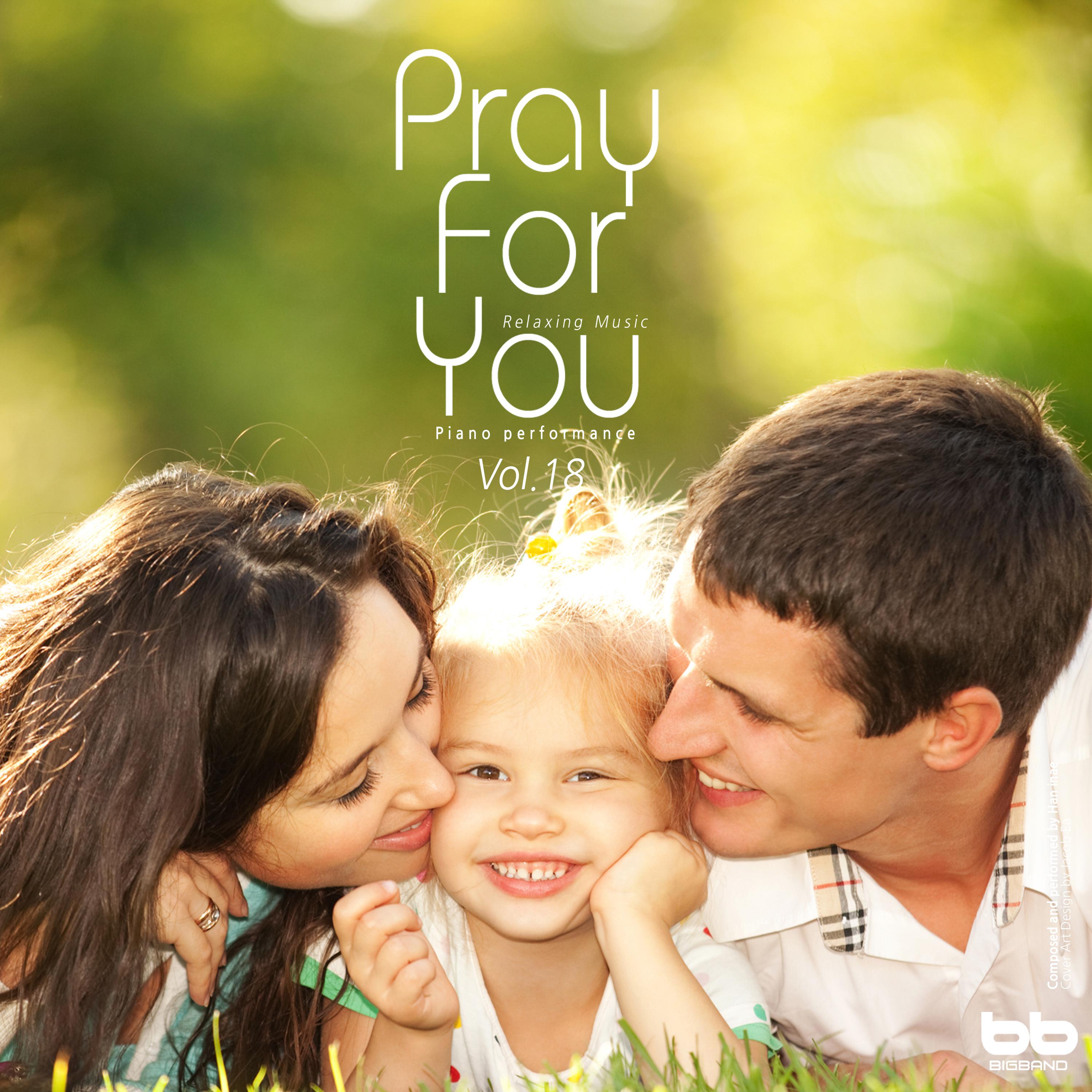 O Thou the Lamb of God