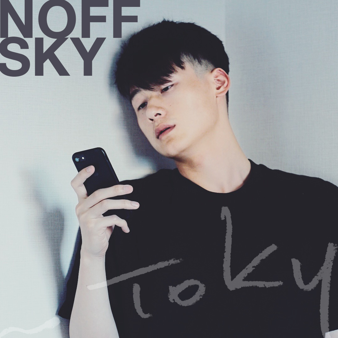 zhang da zui ba chi bu xia