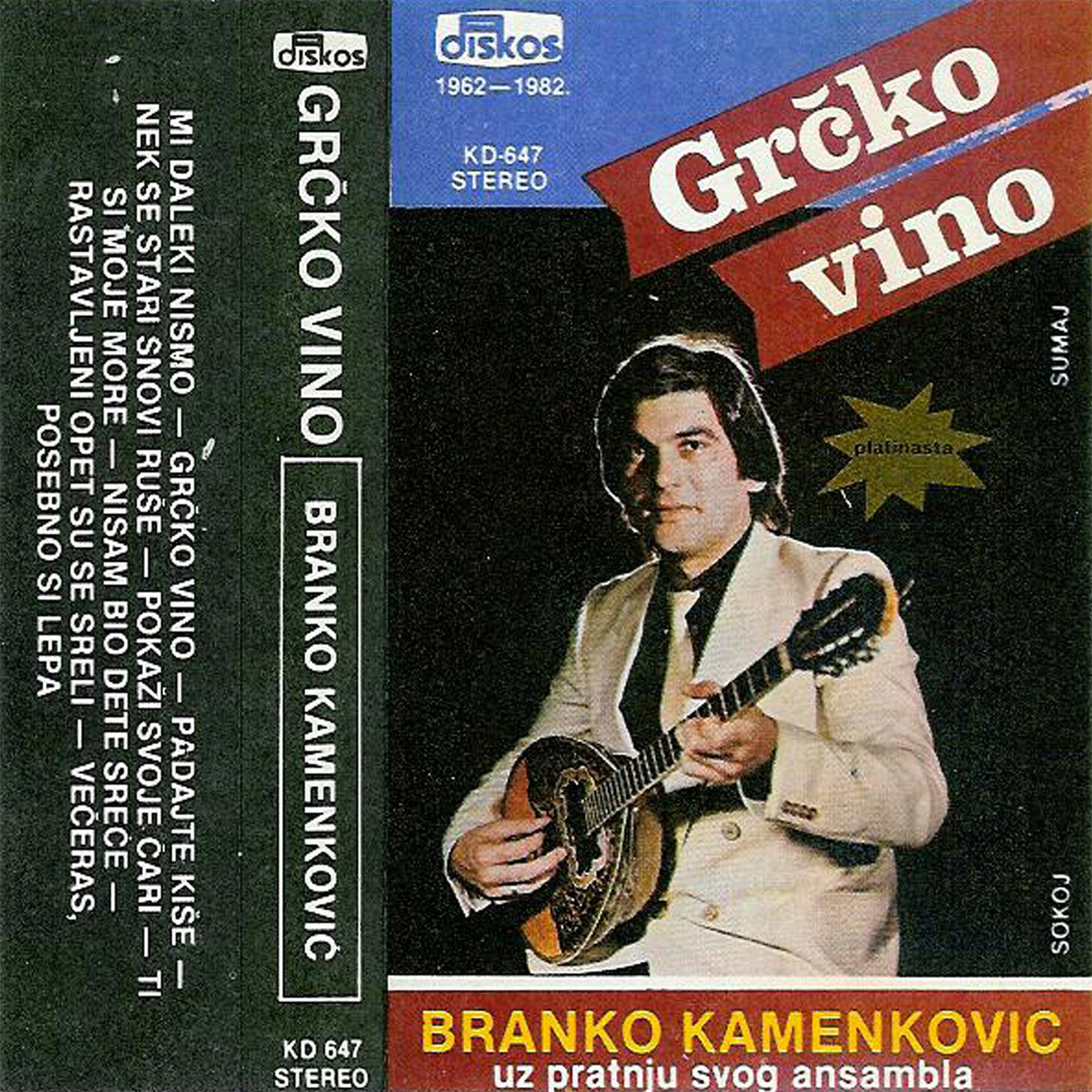 Grcko vino