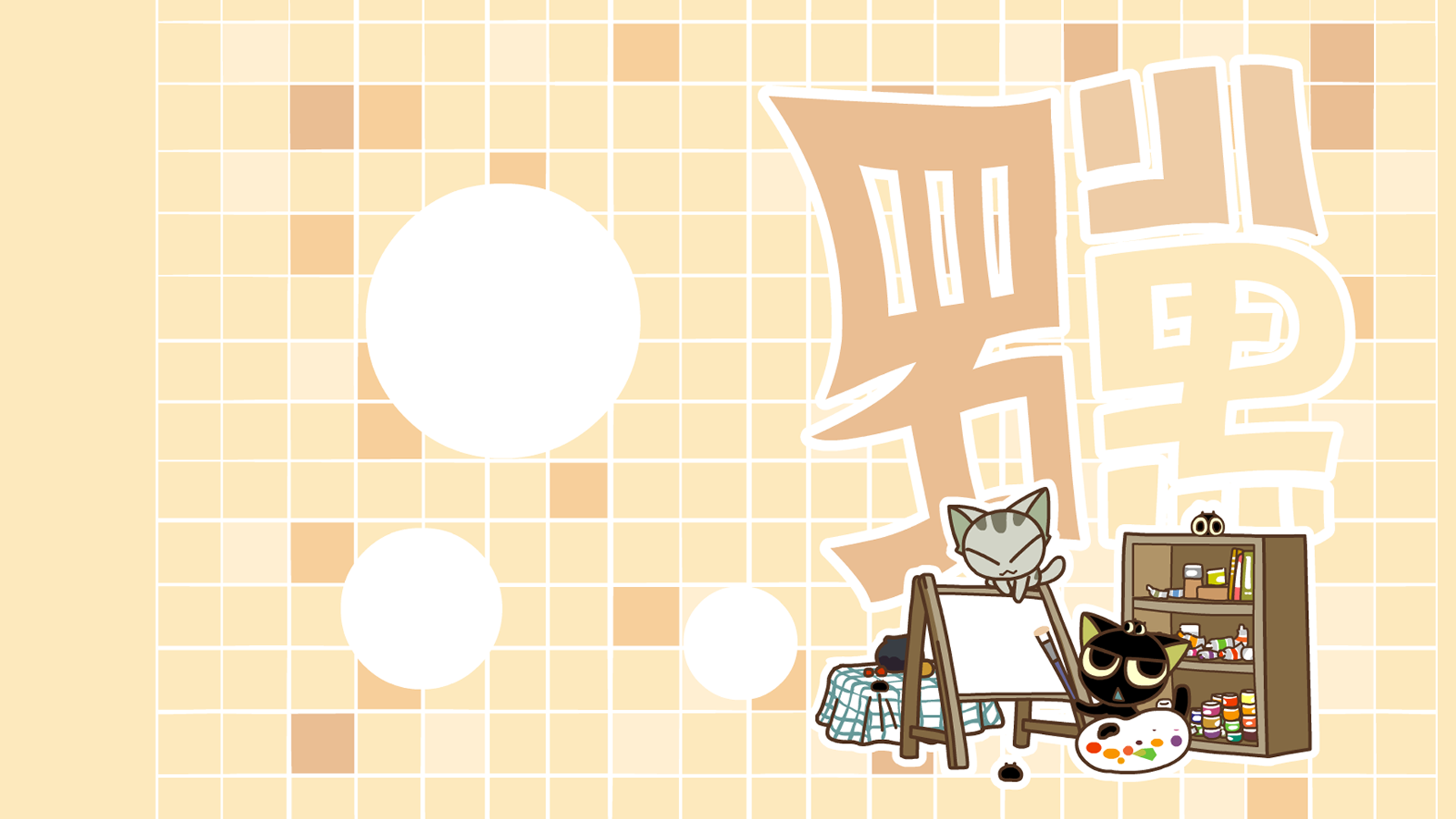 zheng tai yin luo xiao hei zhan ji cha qu xu an mian qu. ver