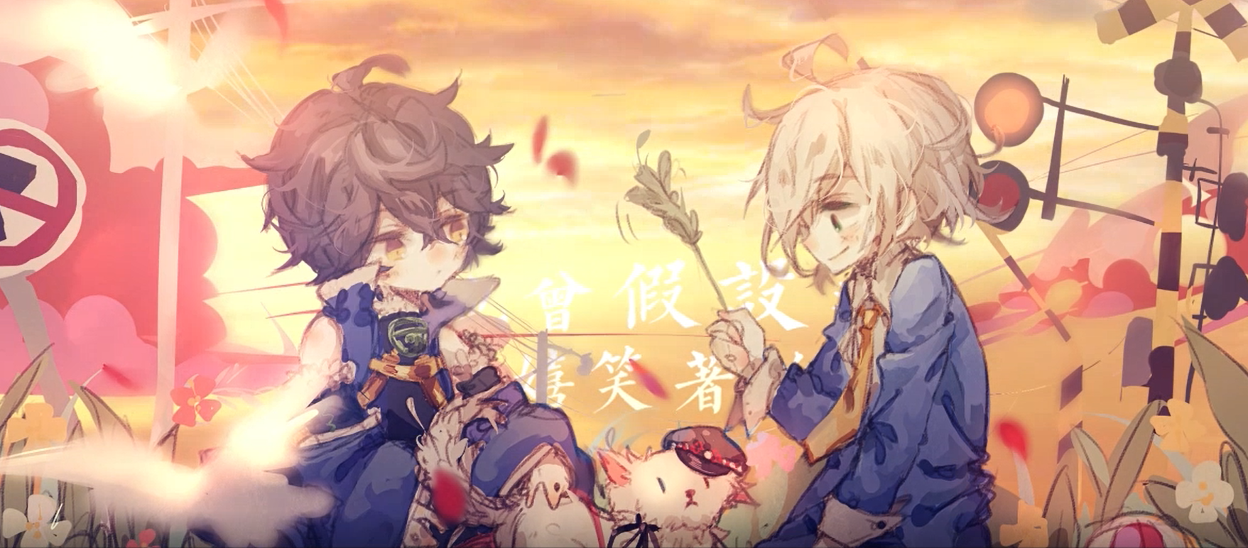 zi ran miu lun xing cun STAR In My Heart