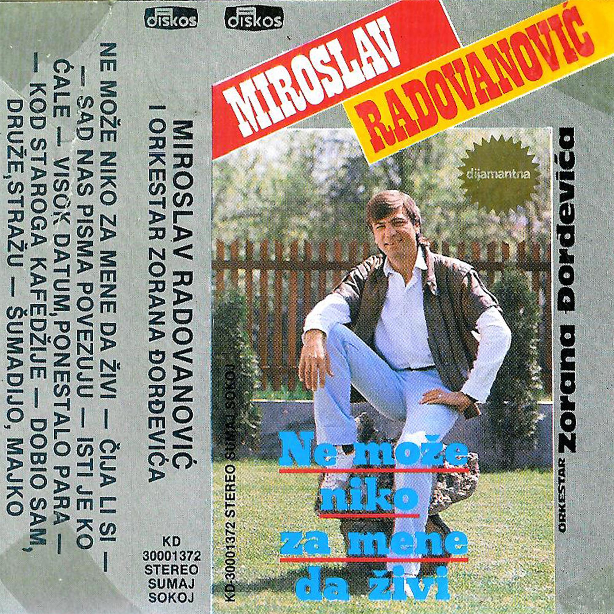 Visok datum, ponestalo para