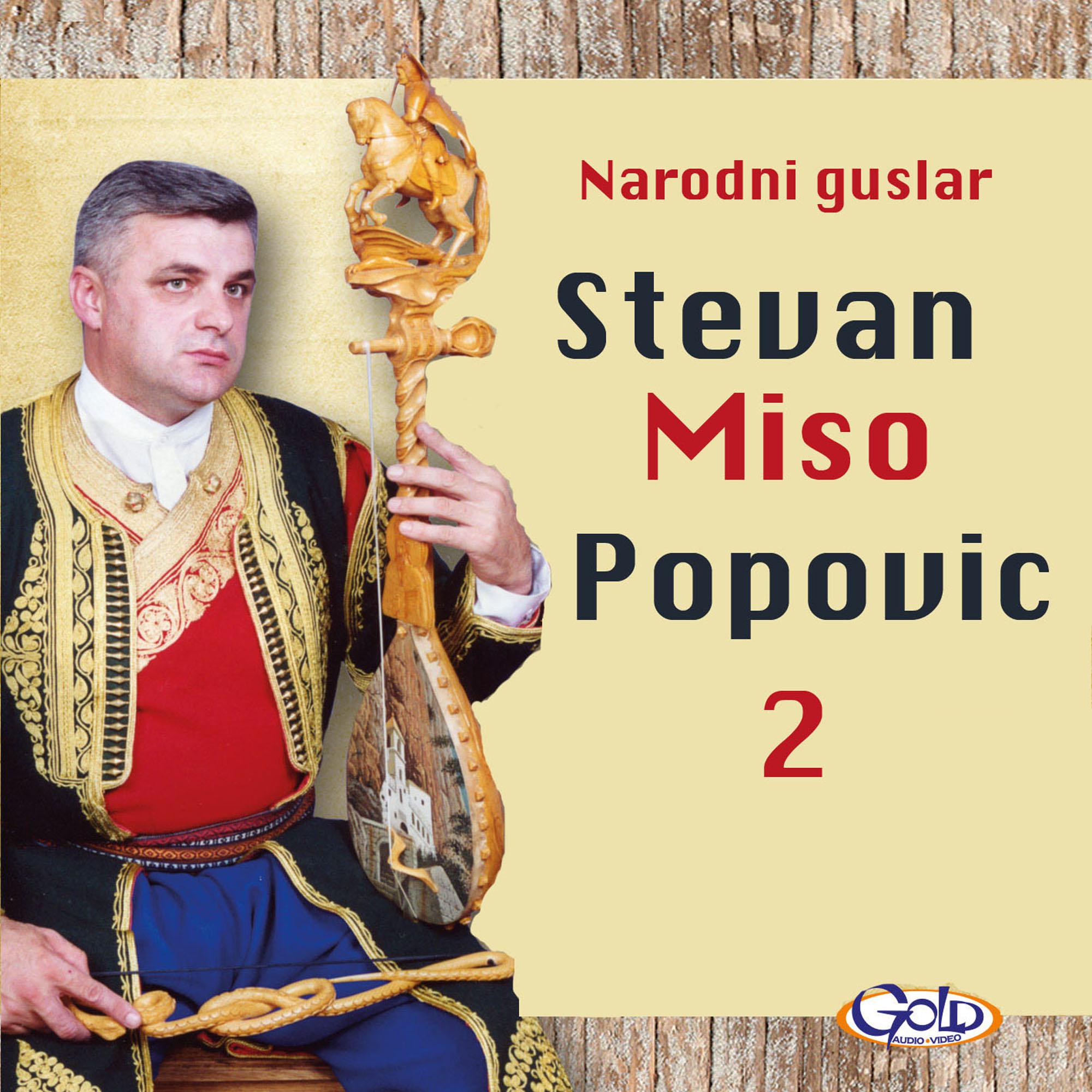 Narodni guslar Stevan Miso Popovic 2
