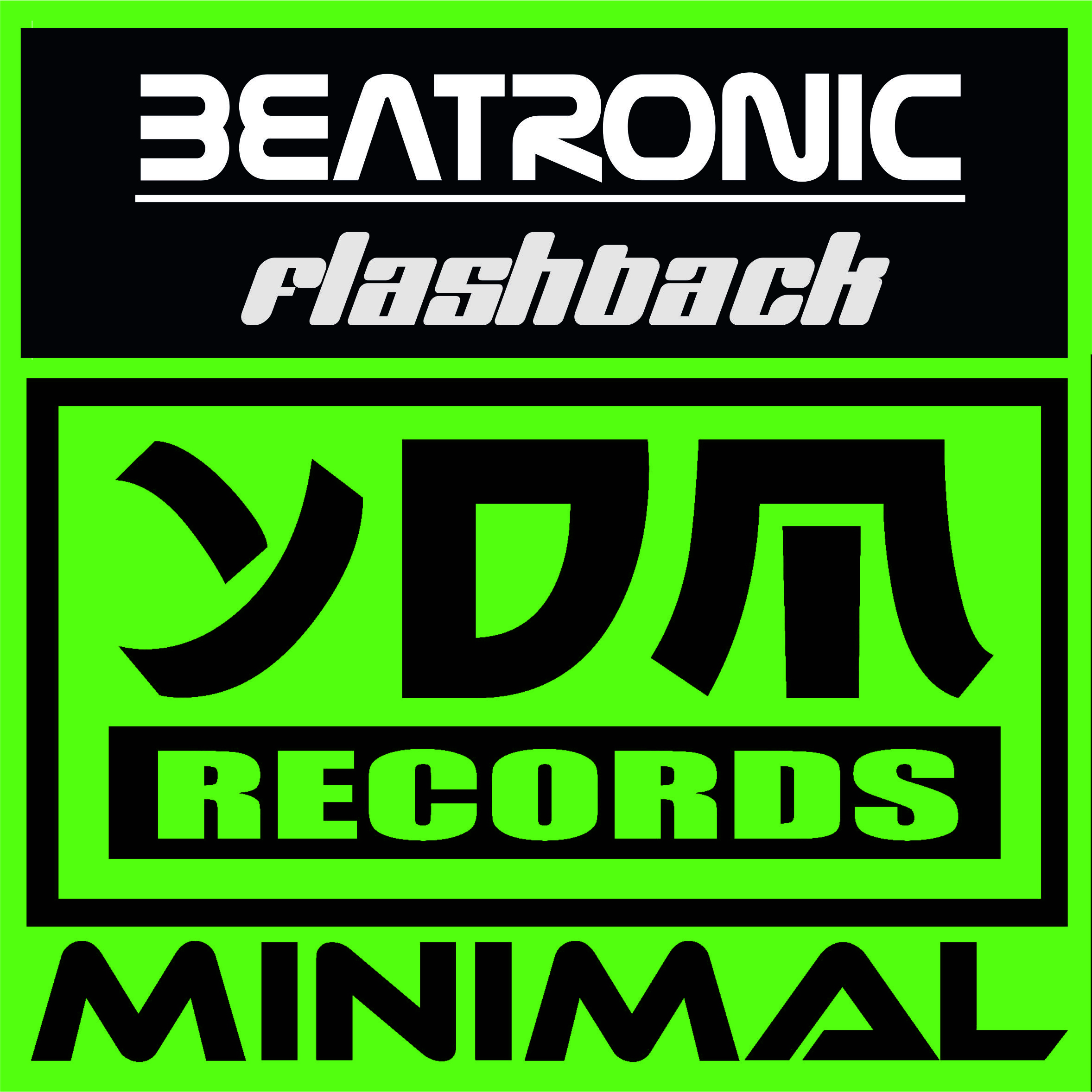 Flashback(Original Mix)