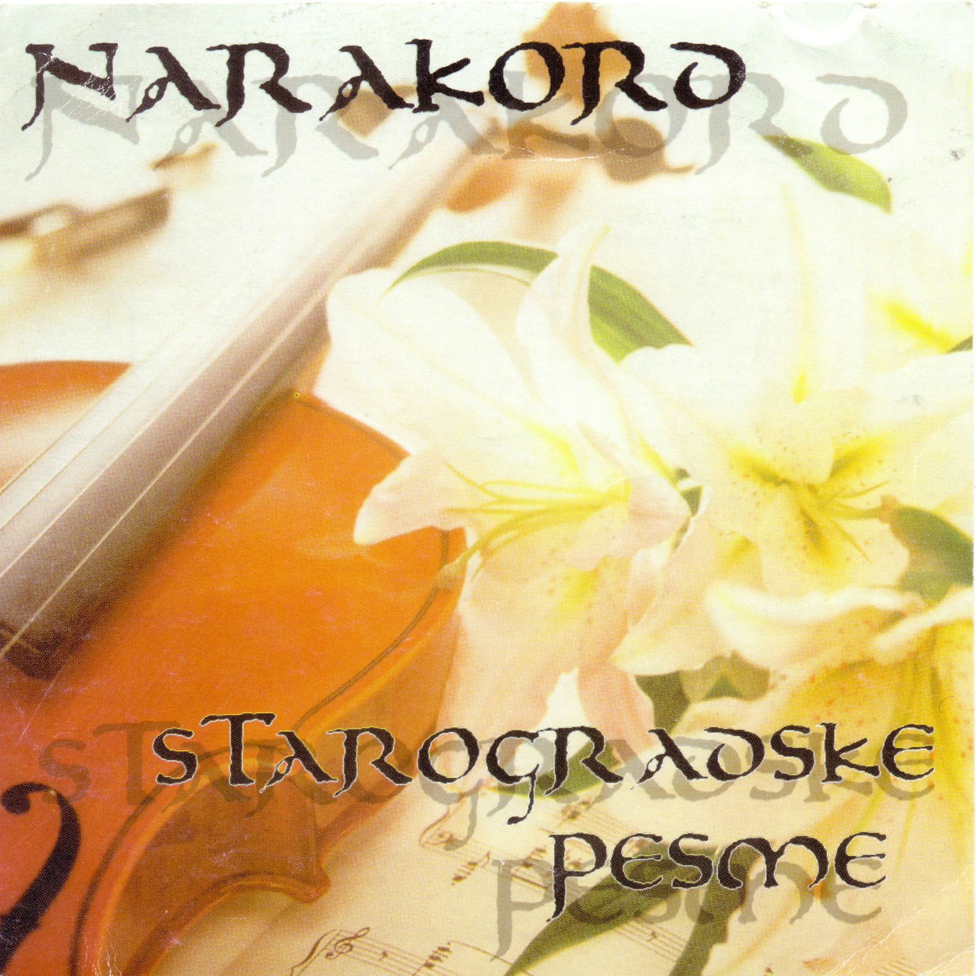 Zapevala sojka ptica