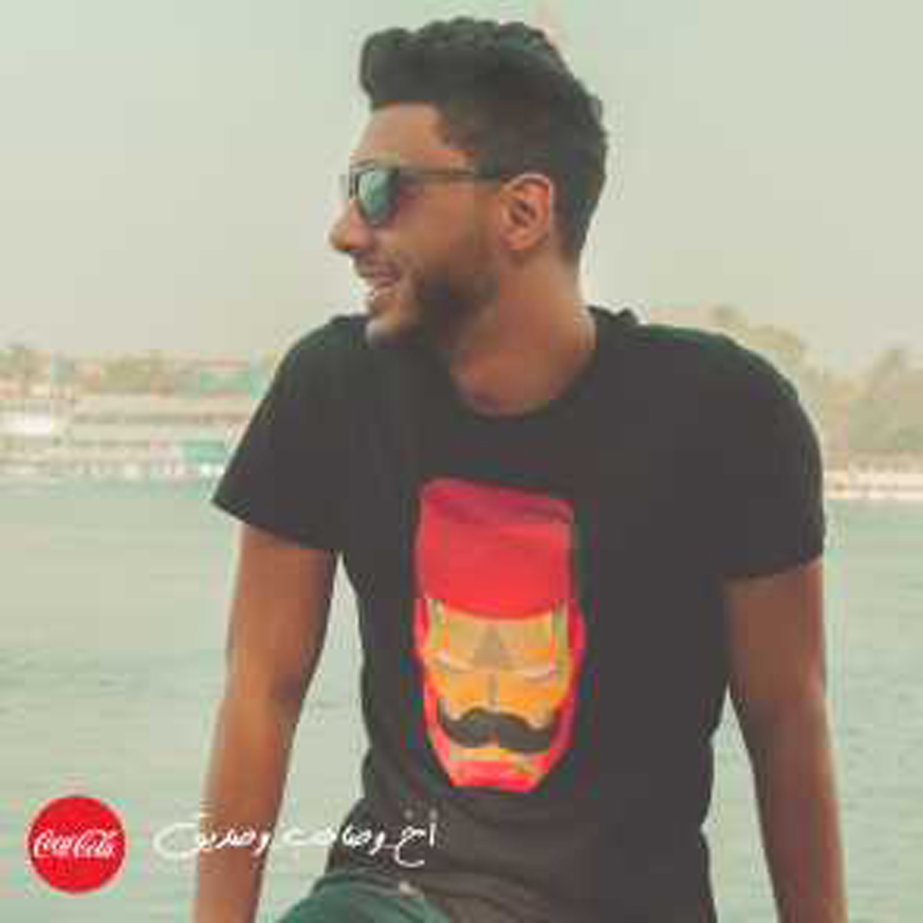 Akh W Saheb W Sadeaa