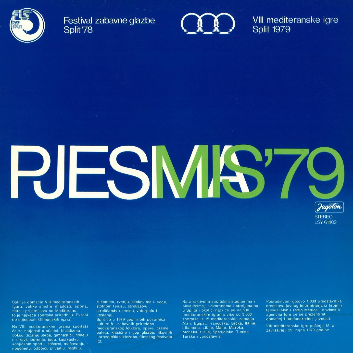 Za Ovaj Lipi Mladi Svit