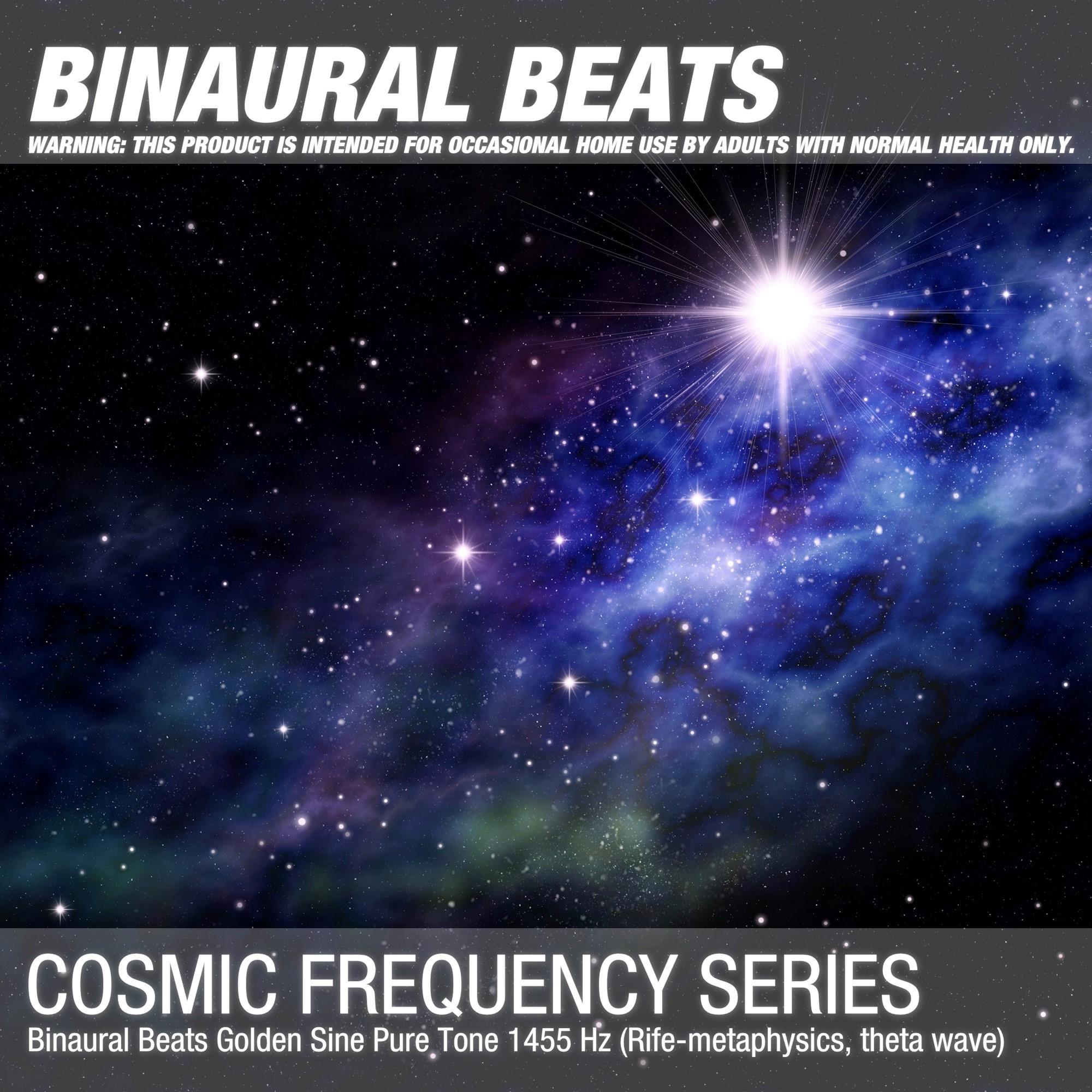 Binaural Beats Golden Sine Pure Tone 1455 Hz (Rife-metaphysics, theta wave)