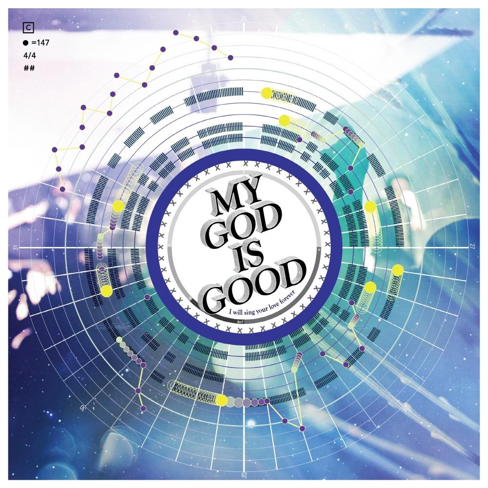 My God Is Good (Radio Edit) (Inst.)
