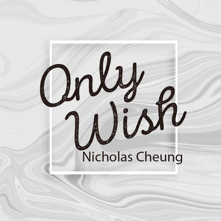 Only Wish wei yuan