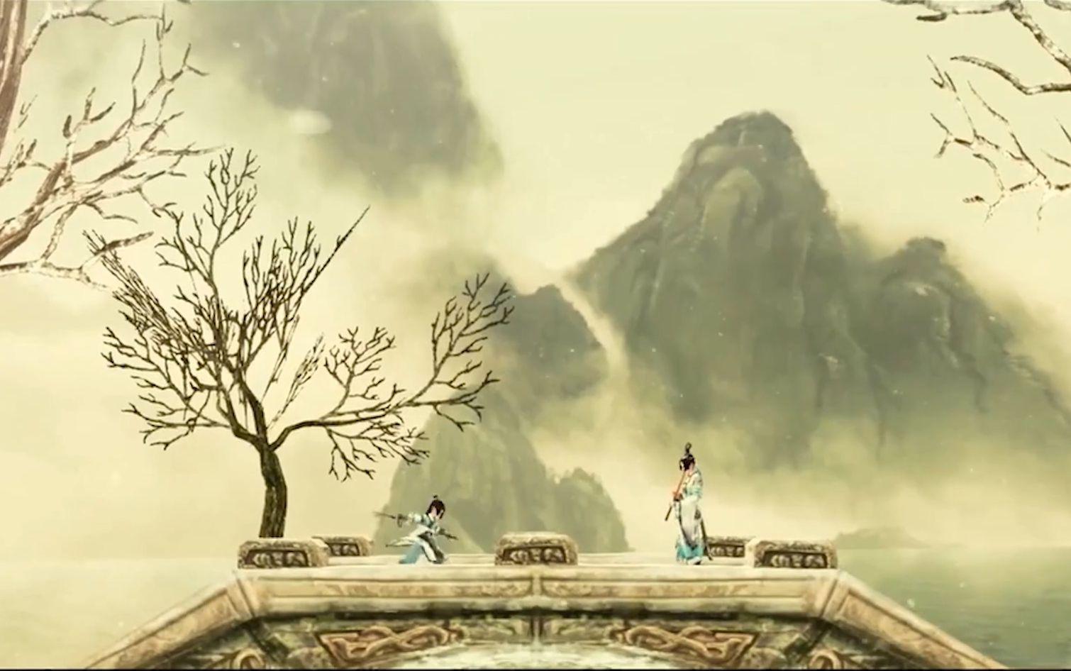 mei jian xue fan zi shi ge