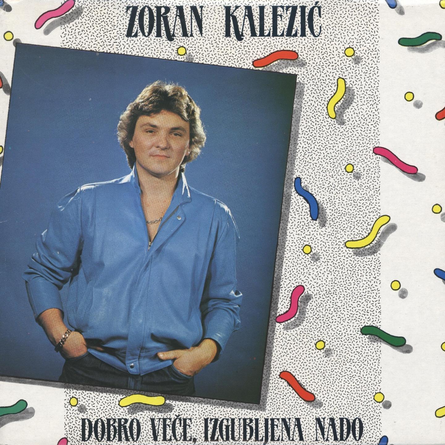 Eh, Da Sam Malo Mla i