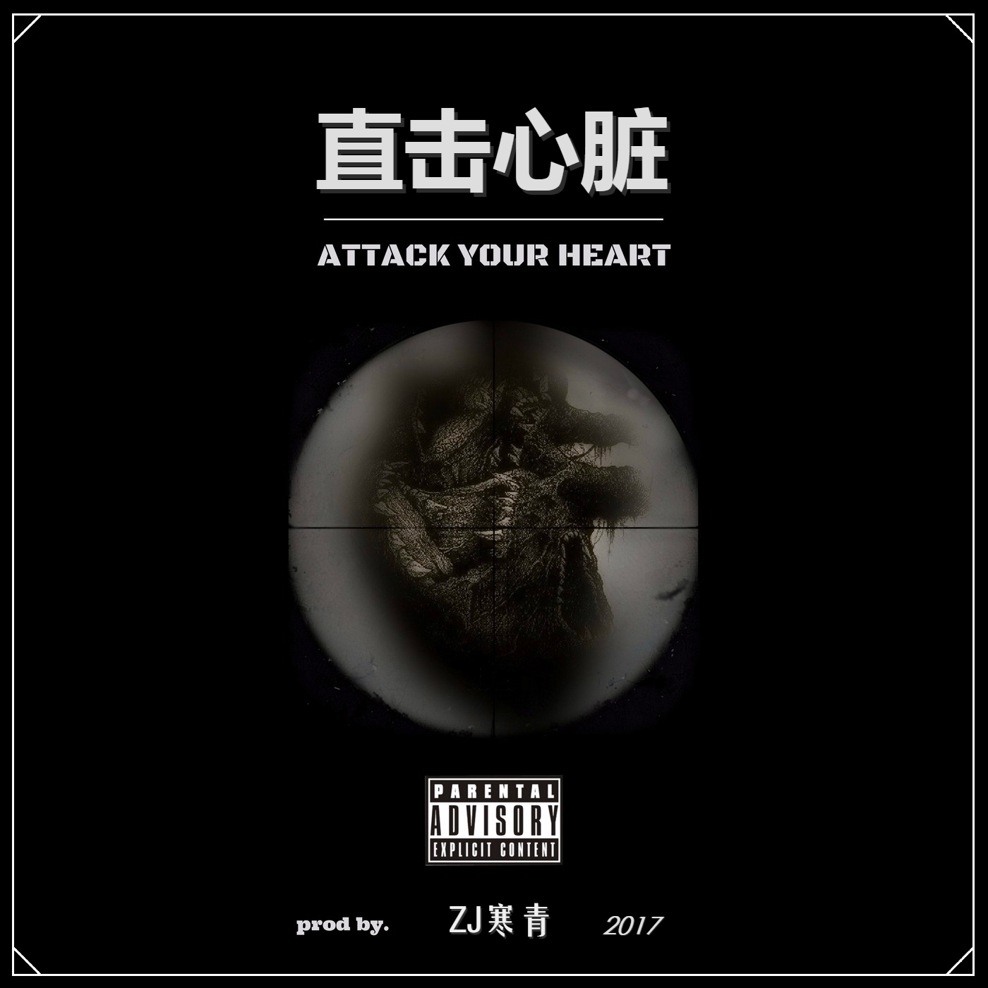 xiang zai ling chen san dian ban bo tong ni de hao ma