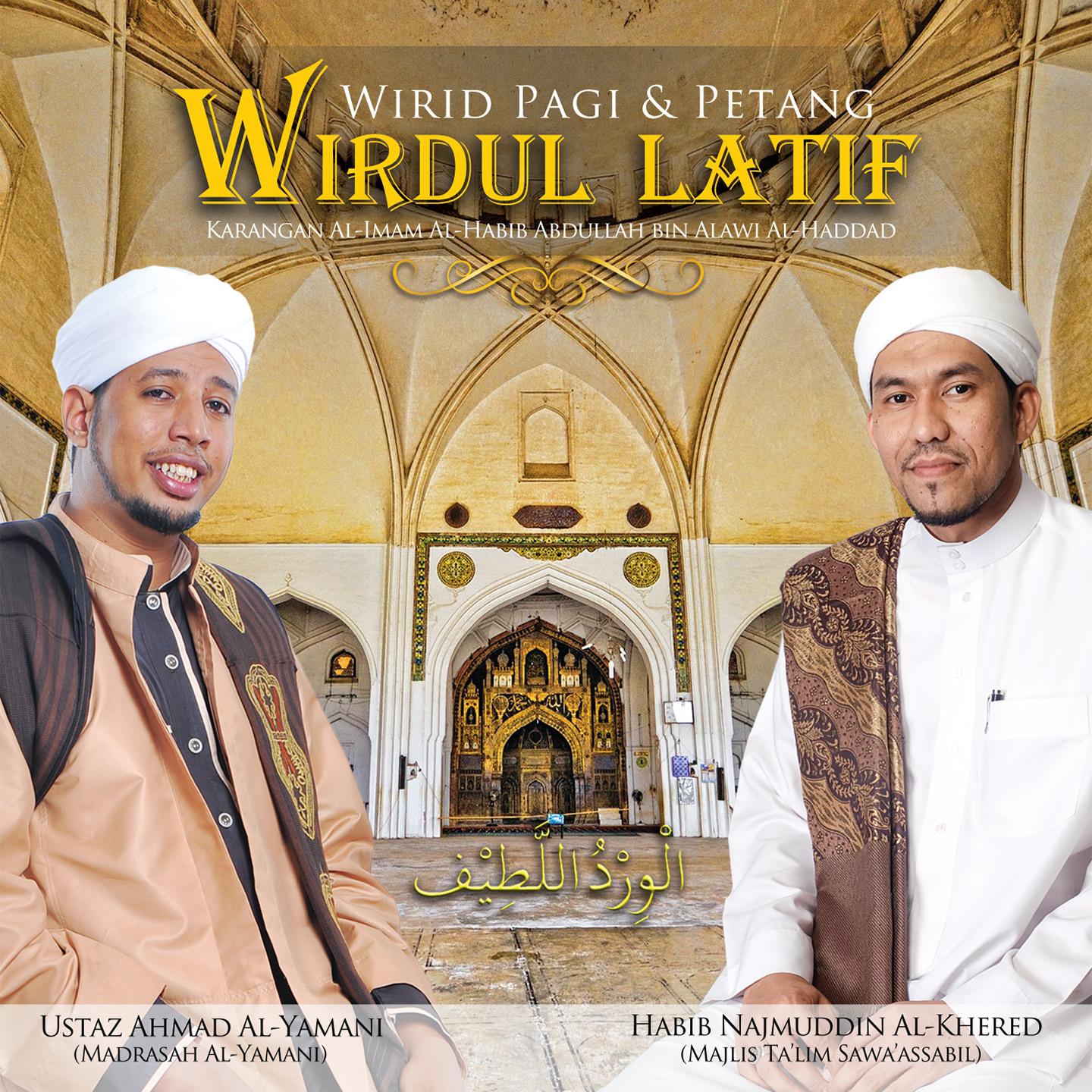 Wirdul Latif, 3