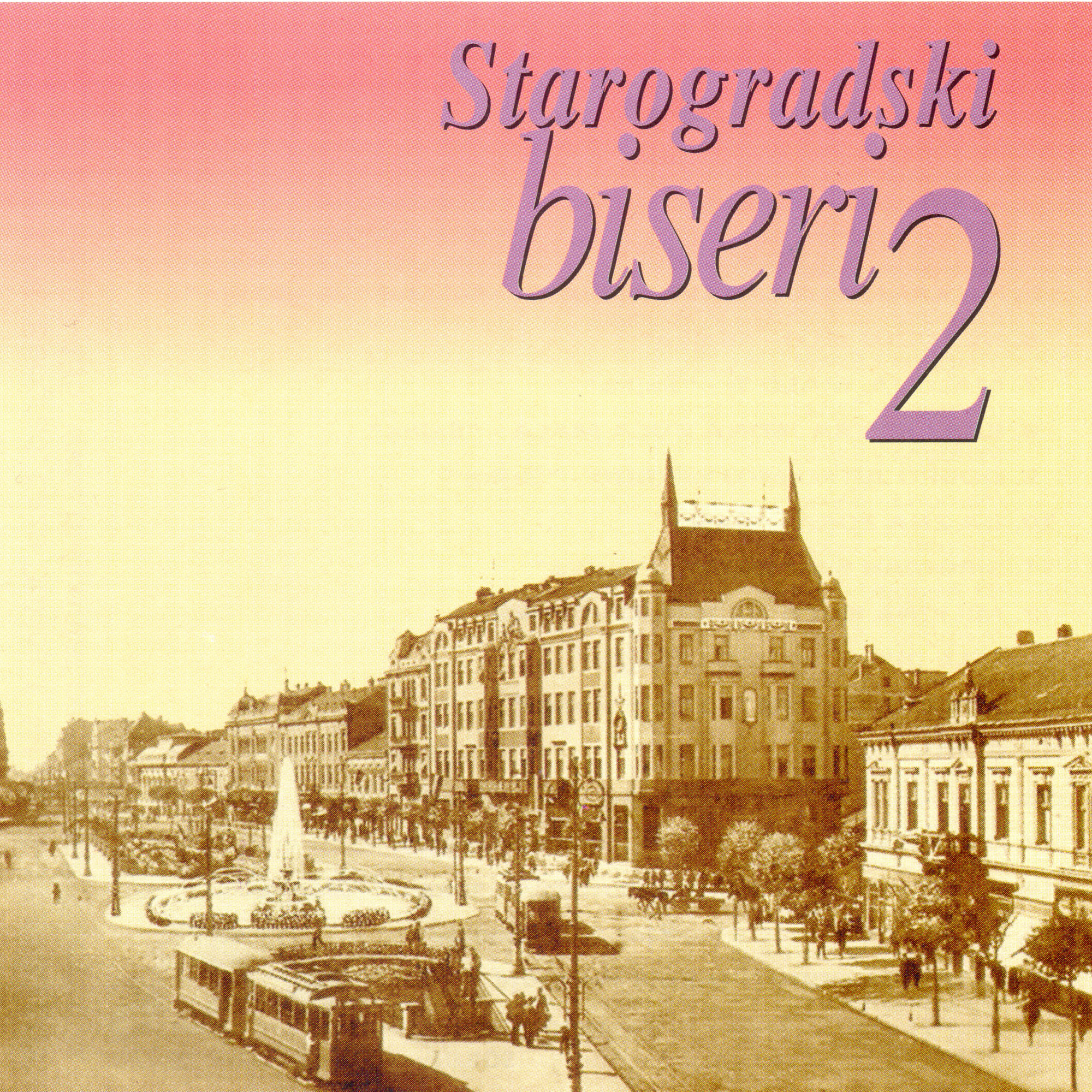 Idem kuci, a vec zora