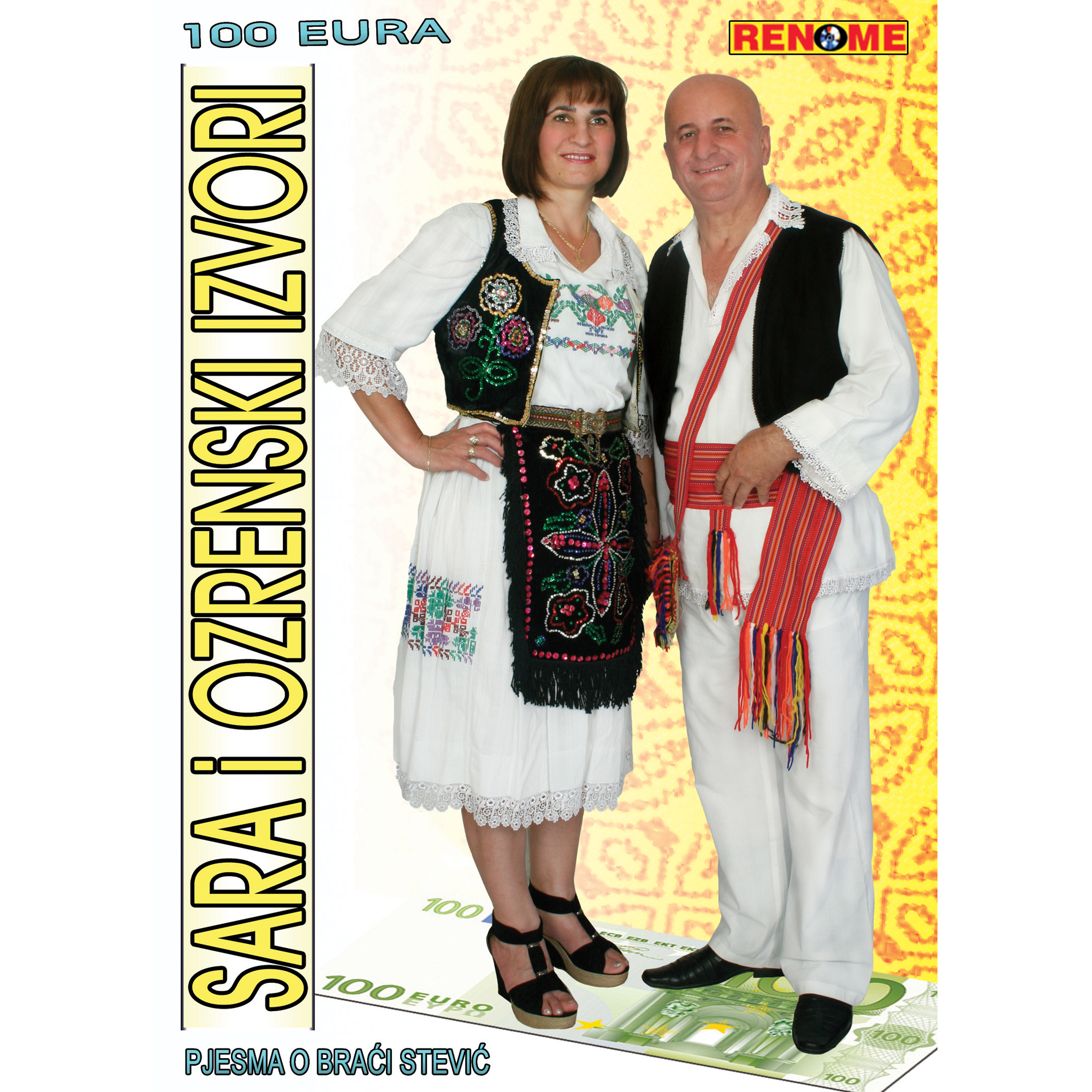 Slavu slavim i hocu da nazdravim