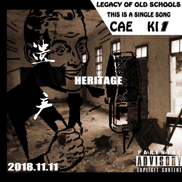 yi chan Prod by riot