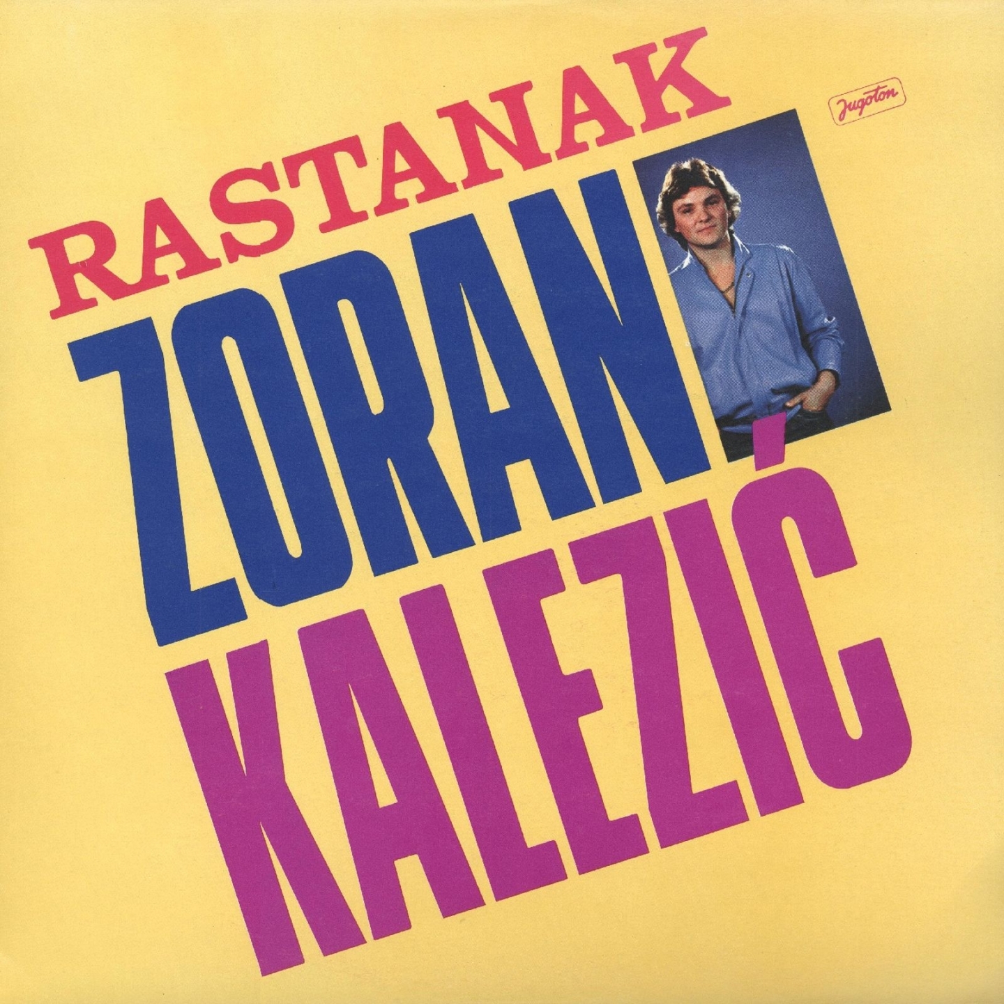 Kako Da Te Zovem, Sre o Ili Tugo