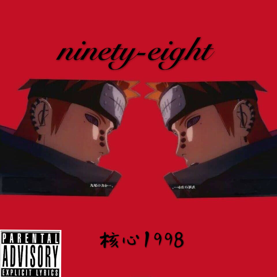 he xin 1998 guo feng 1