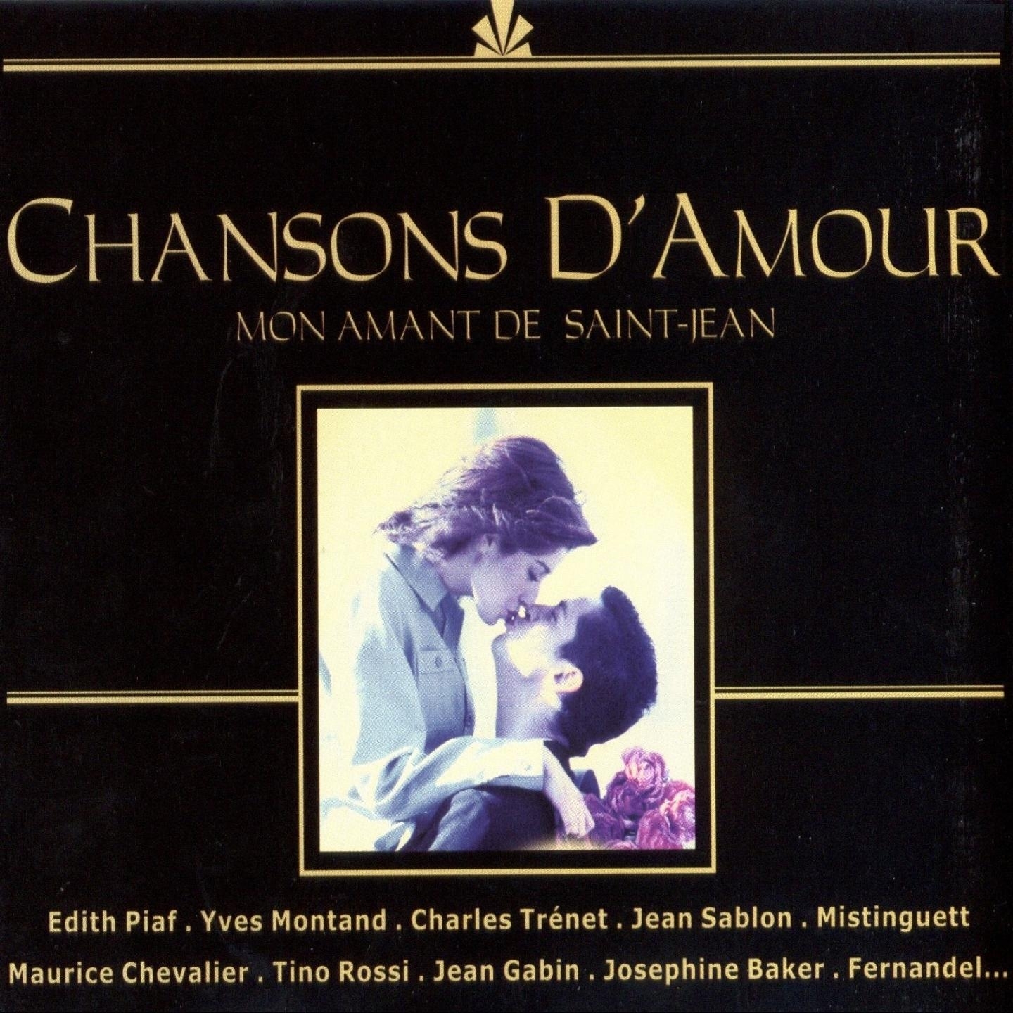 Mon amour ноты. Nuit перевод. Любовь лоры "l'amour de laure" (1996). Cd la dusseldorf: mon amour. Транскрипция jacques prevert - pour toi mon amour.