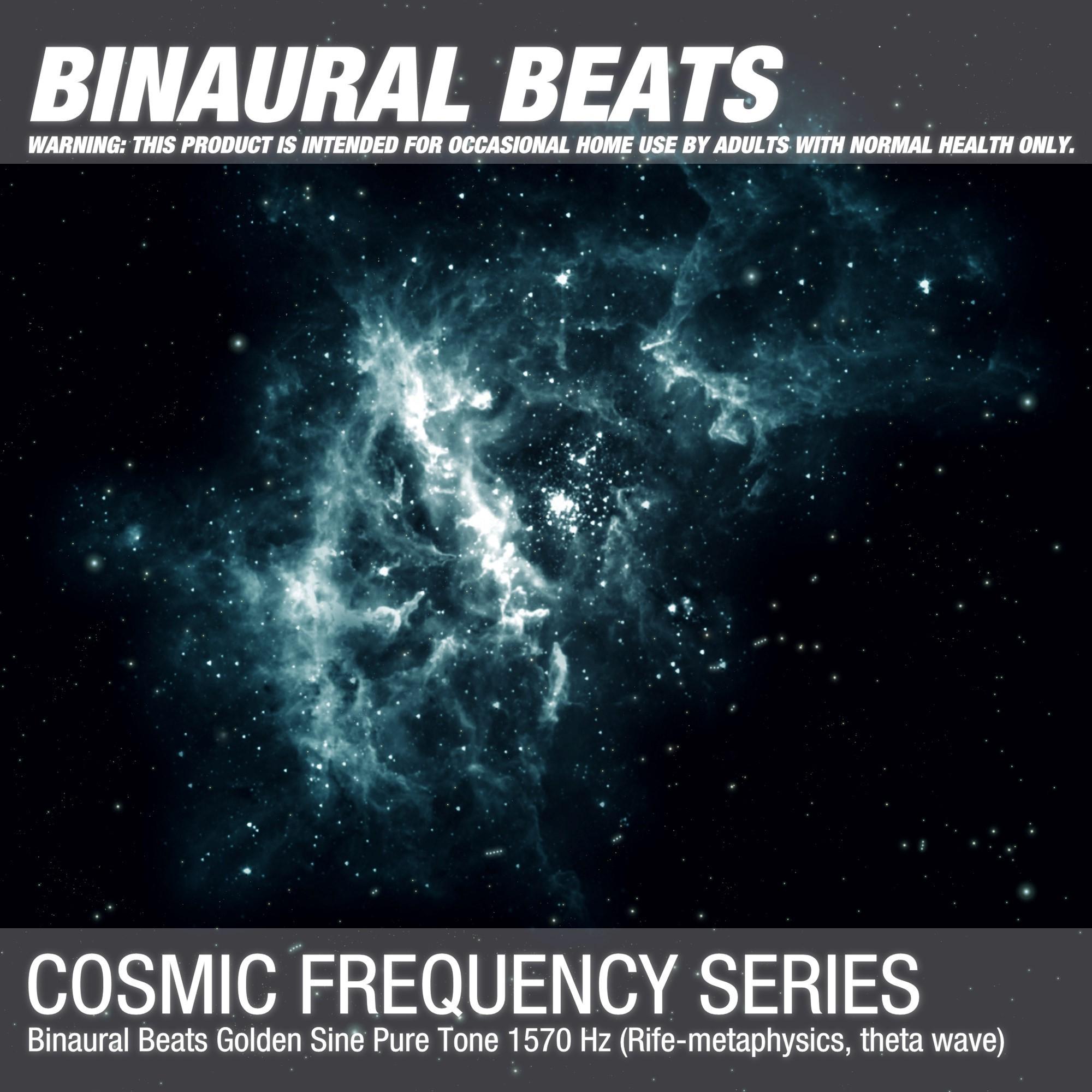 Binaural Beats Golden Sine Pure Tone 1570 Hz (Rife-metaphysics, theta wave)