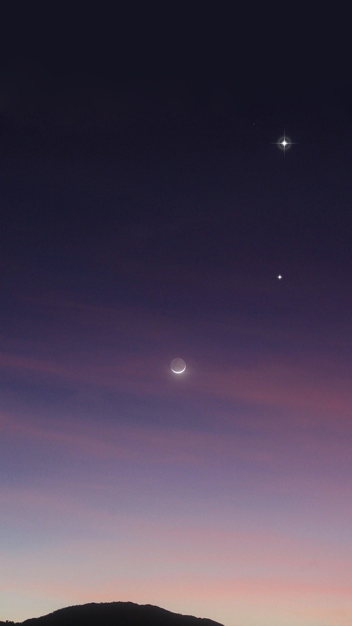 SUGA qiao qiao ban Cover: SUGA