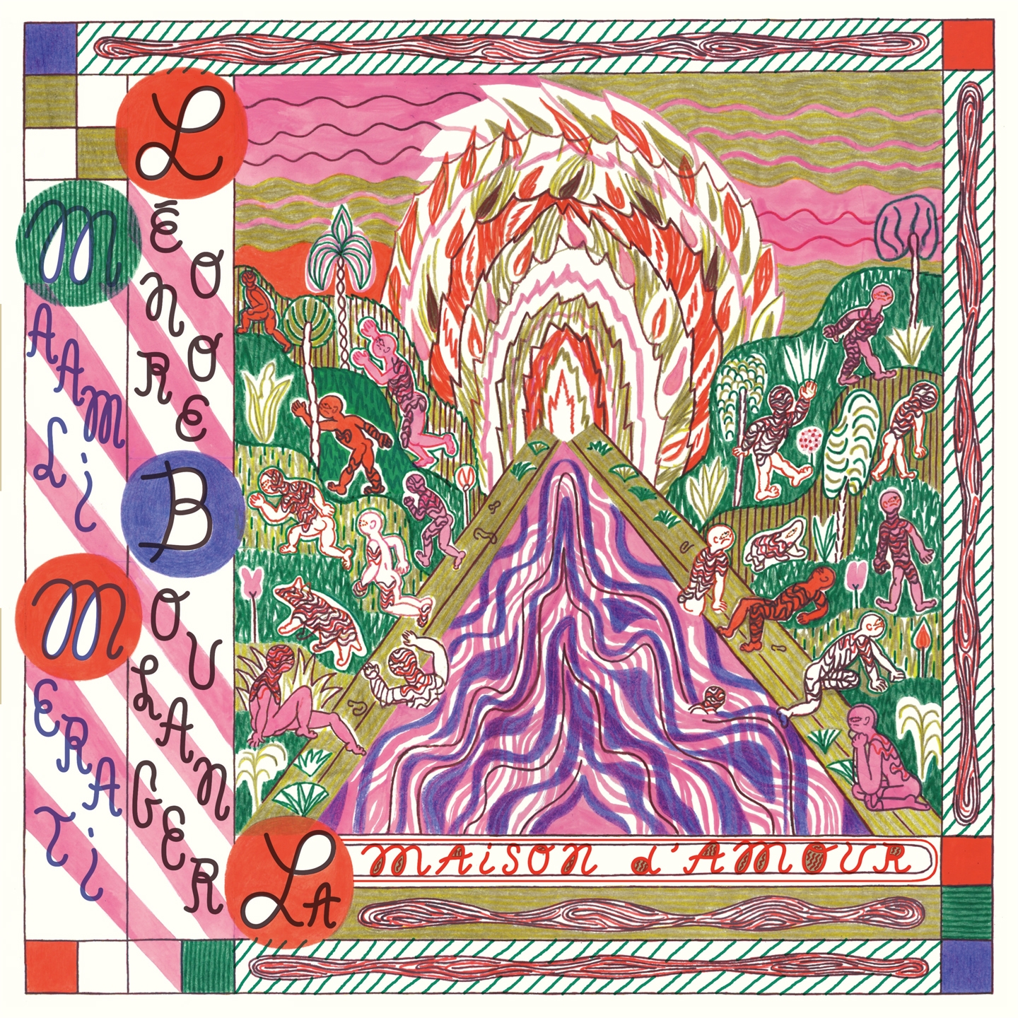 Dastgah-E Mahur (Tchahar Pare)