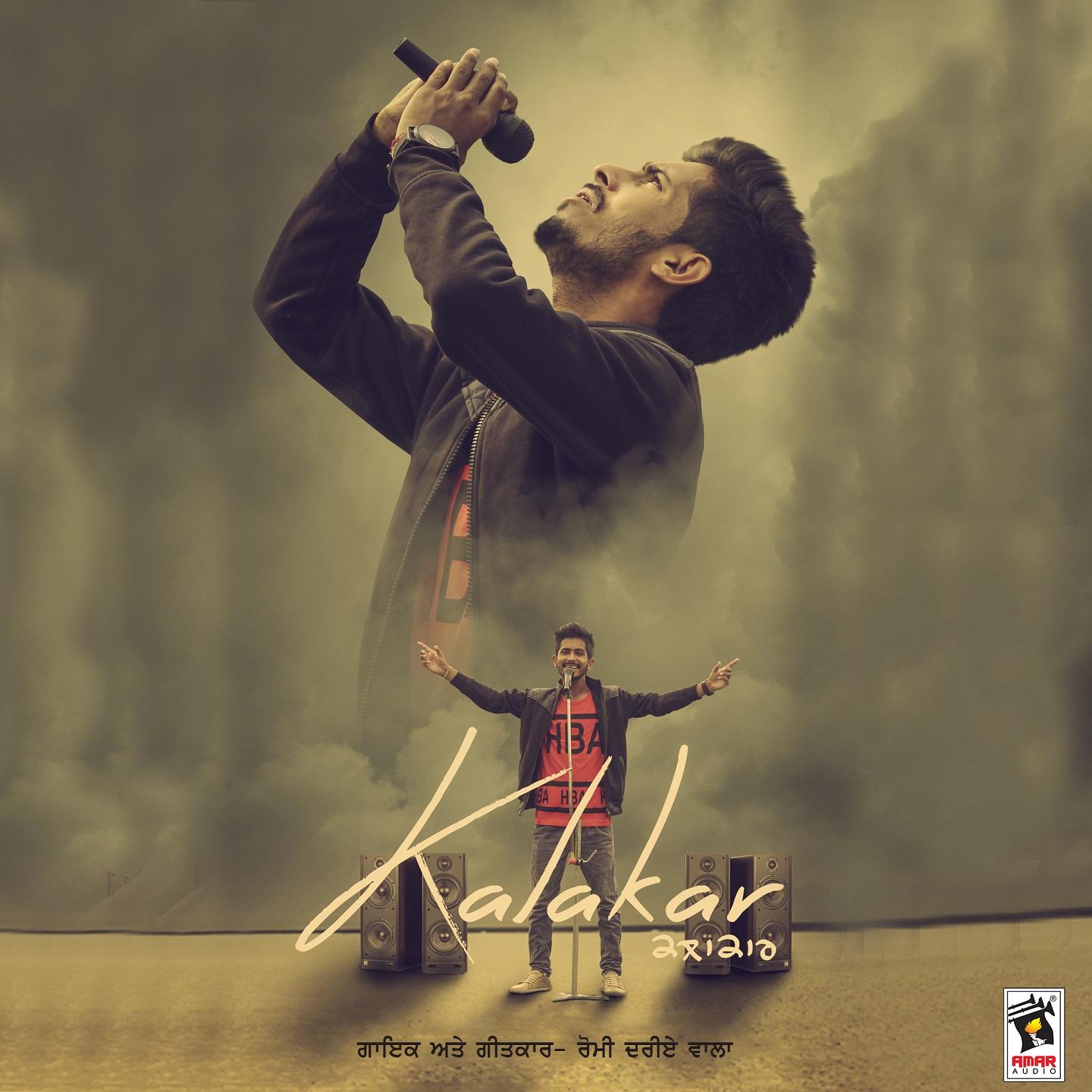 Drop the ******* Bass