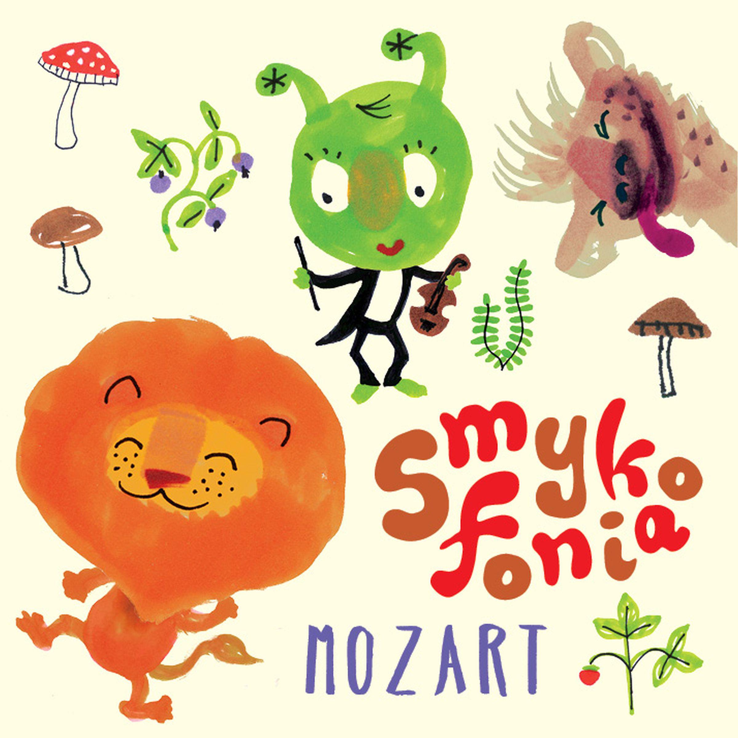 Serenade in B flat major K361 'Gran Partita': Trio II - Menuetto -