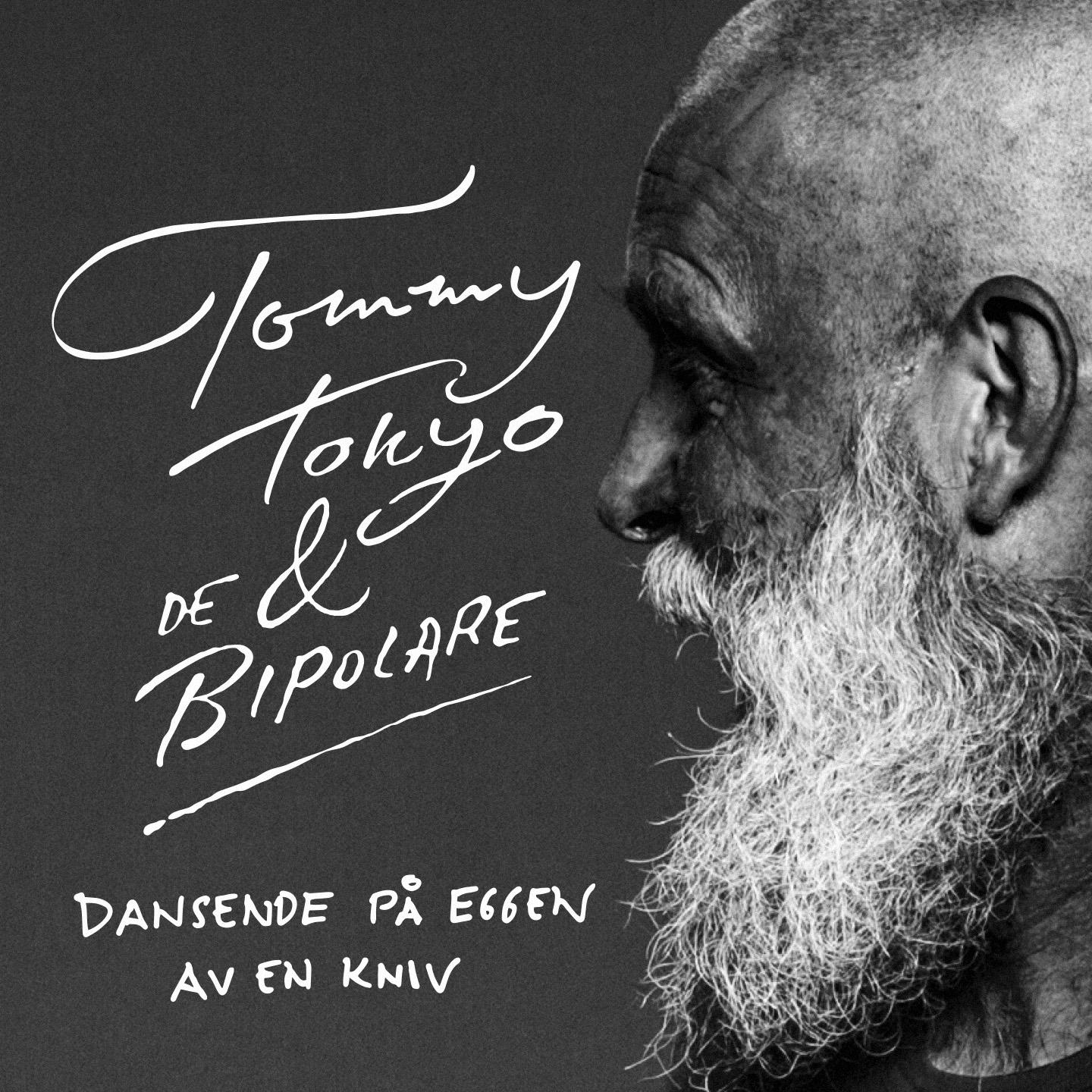 Dansende P Eggen Av En Kniv