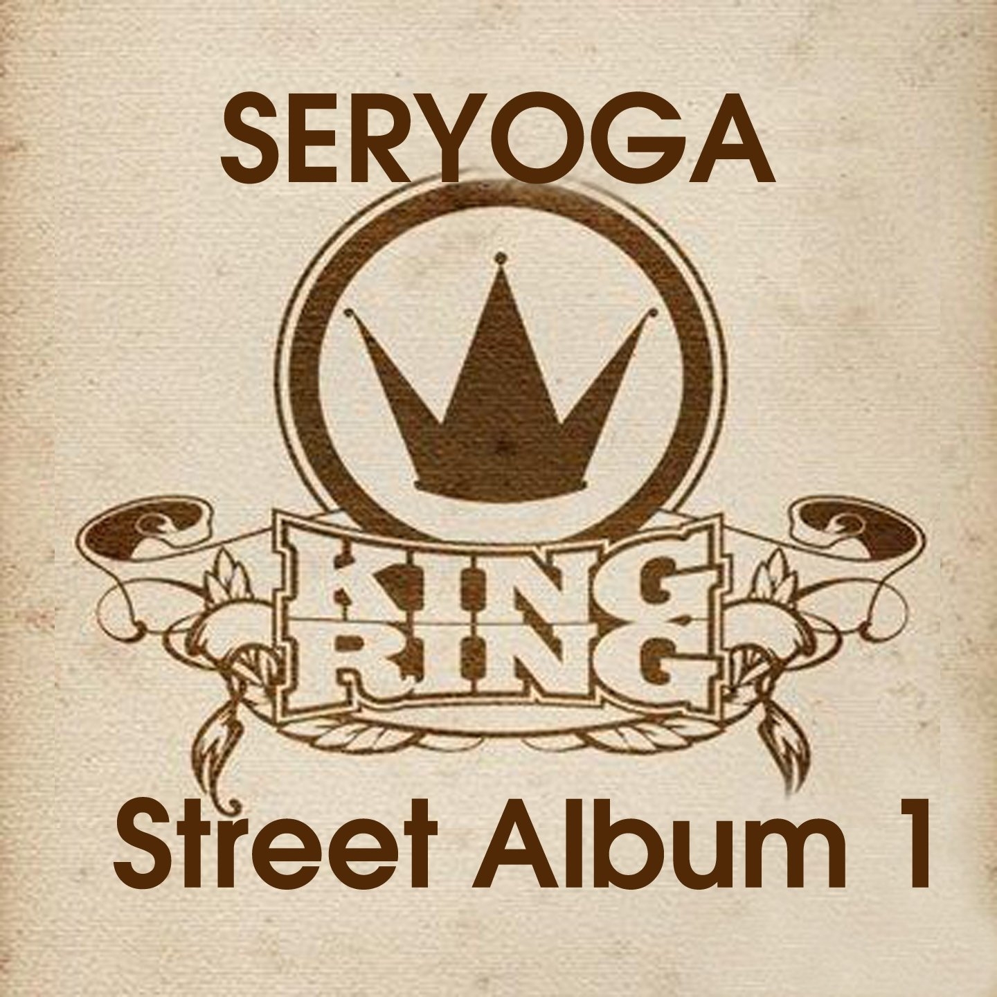 King Ring (Street Album No 1)