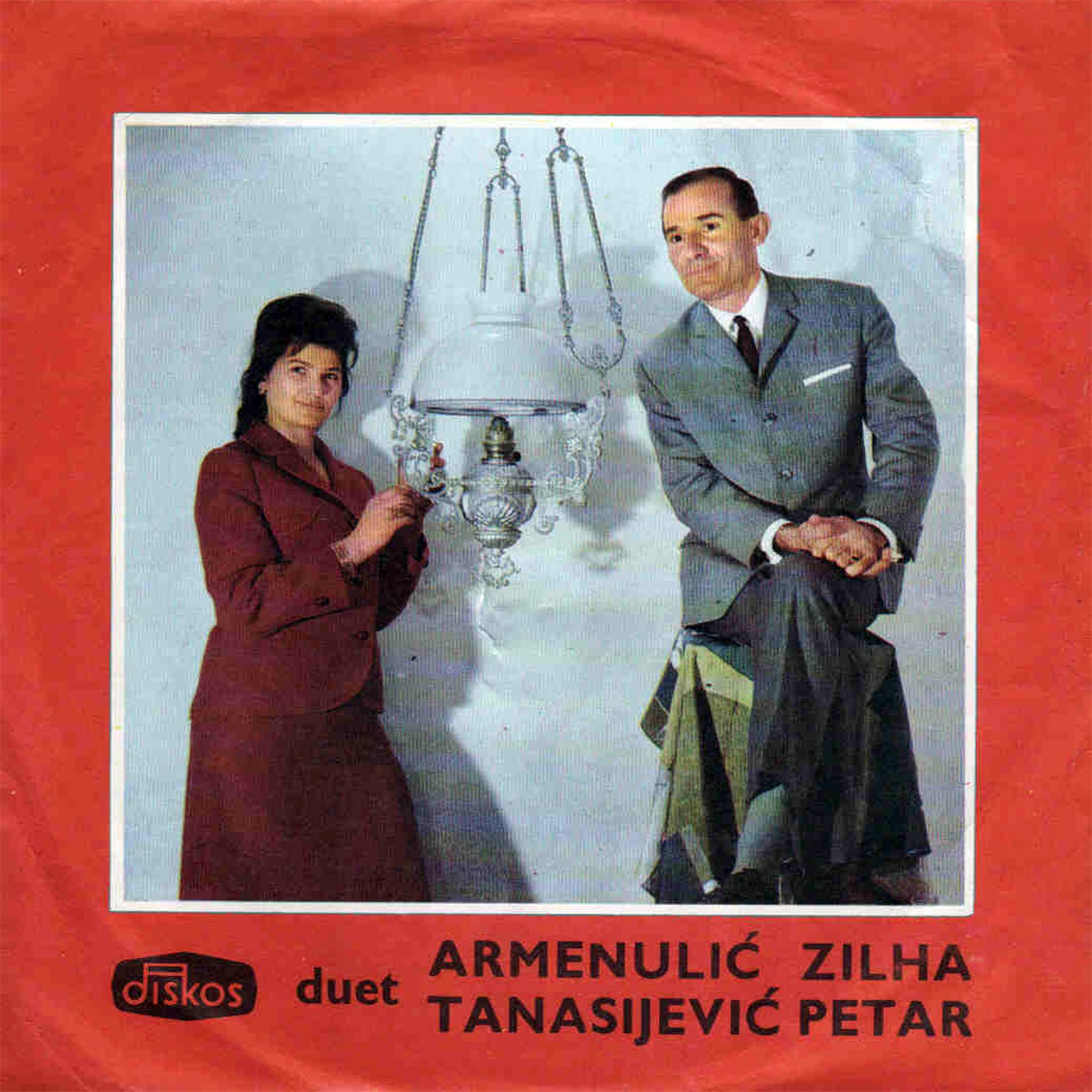 Karanfile cvece sareno