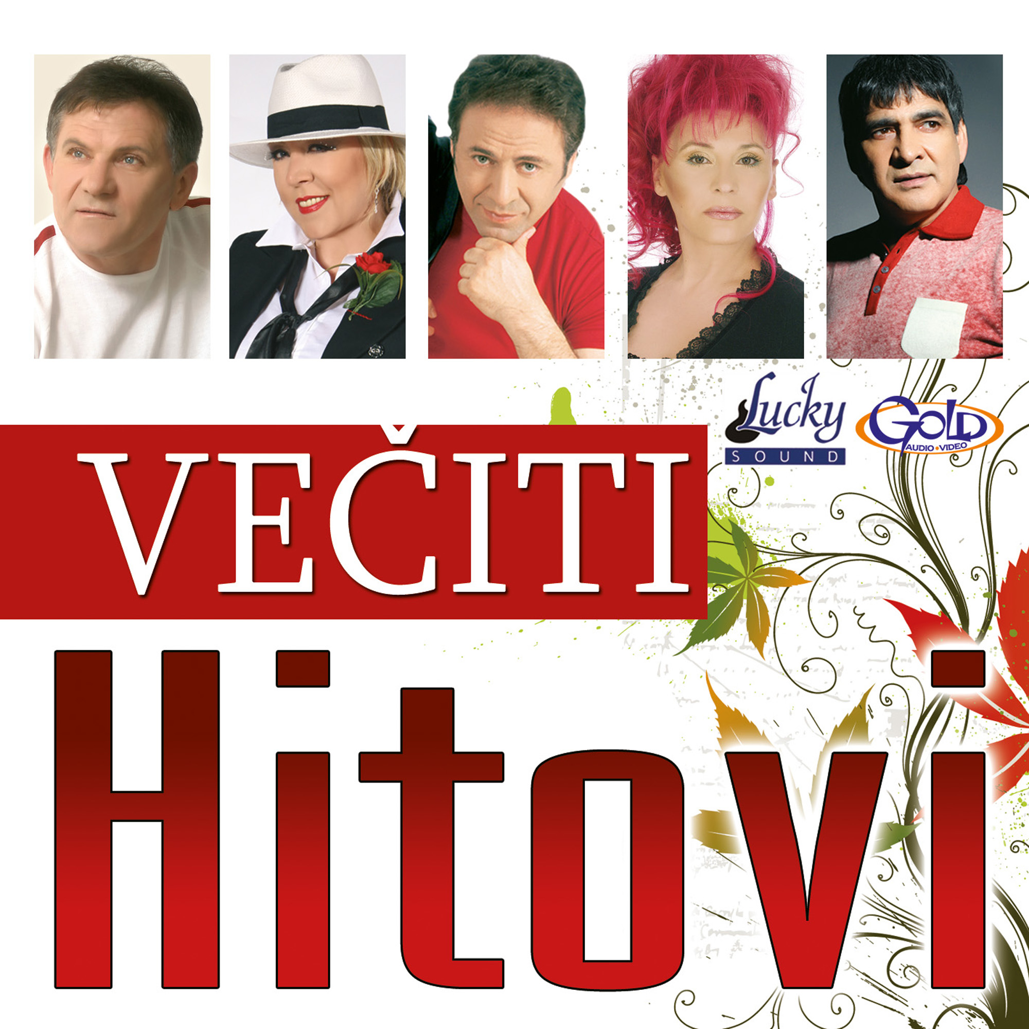 Veciti Hitovi