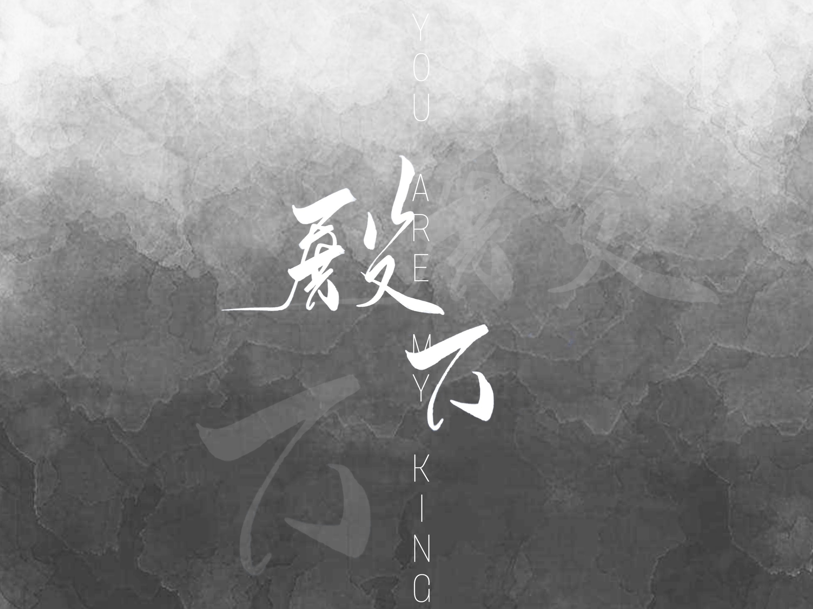 qi tian fan zi da zhong ai