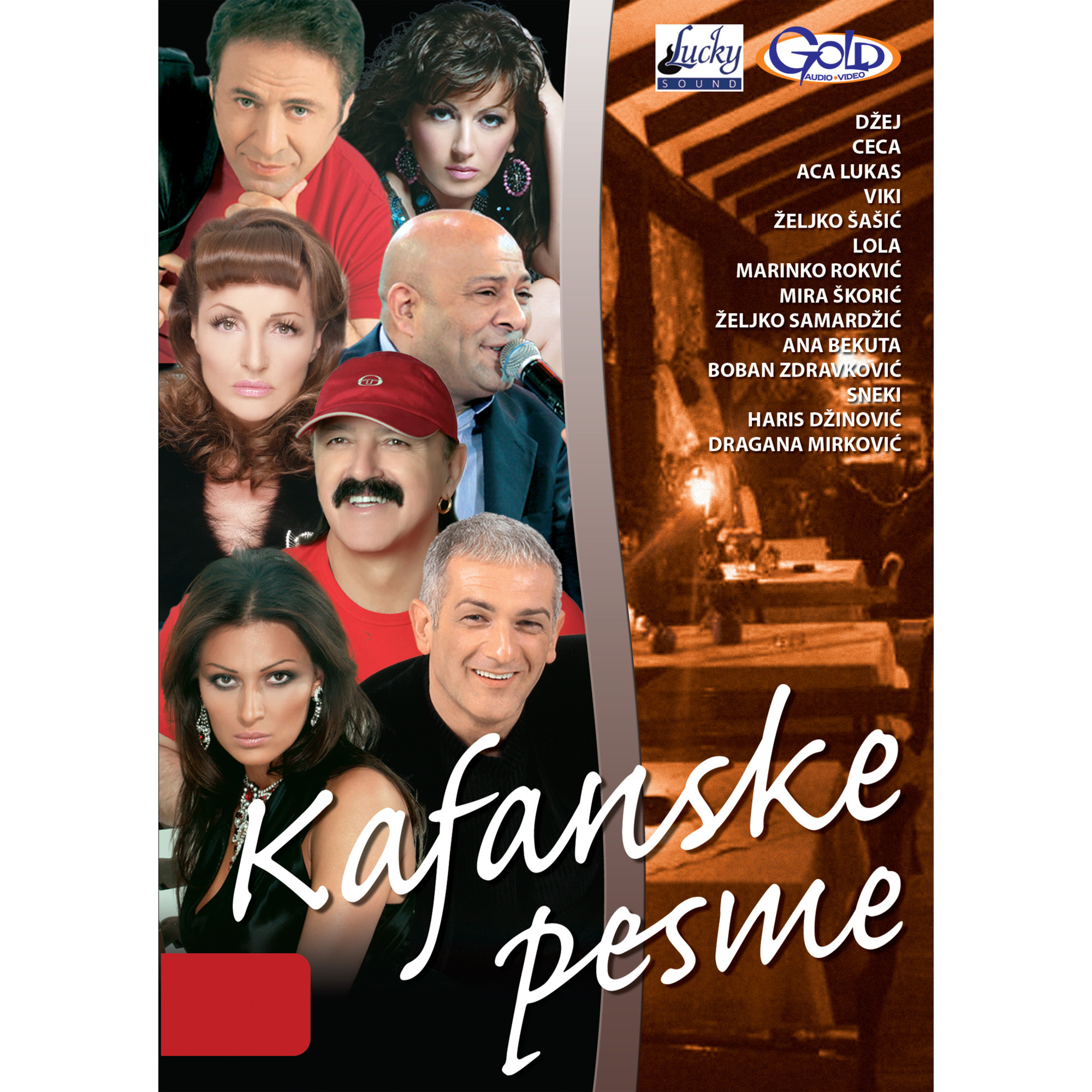 As If the Choice Were Mine b/w Transit Trials