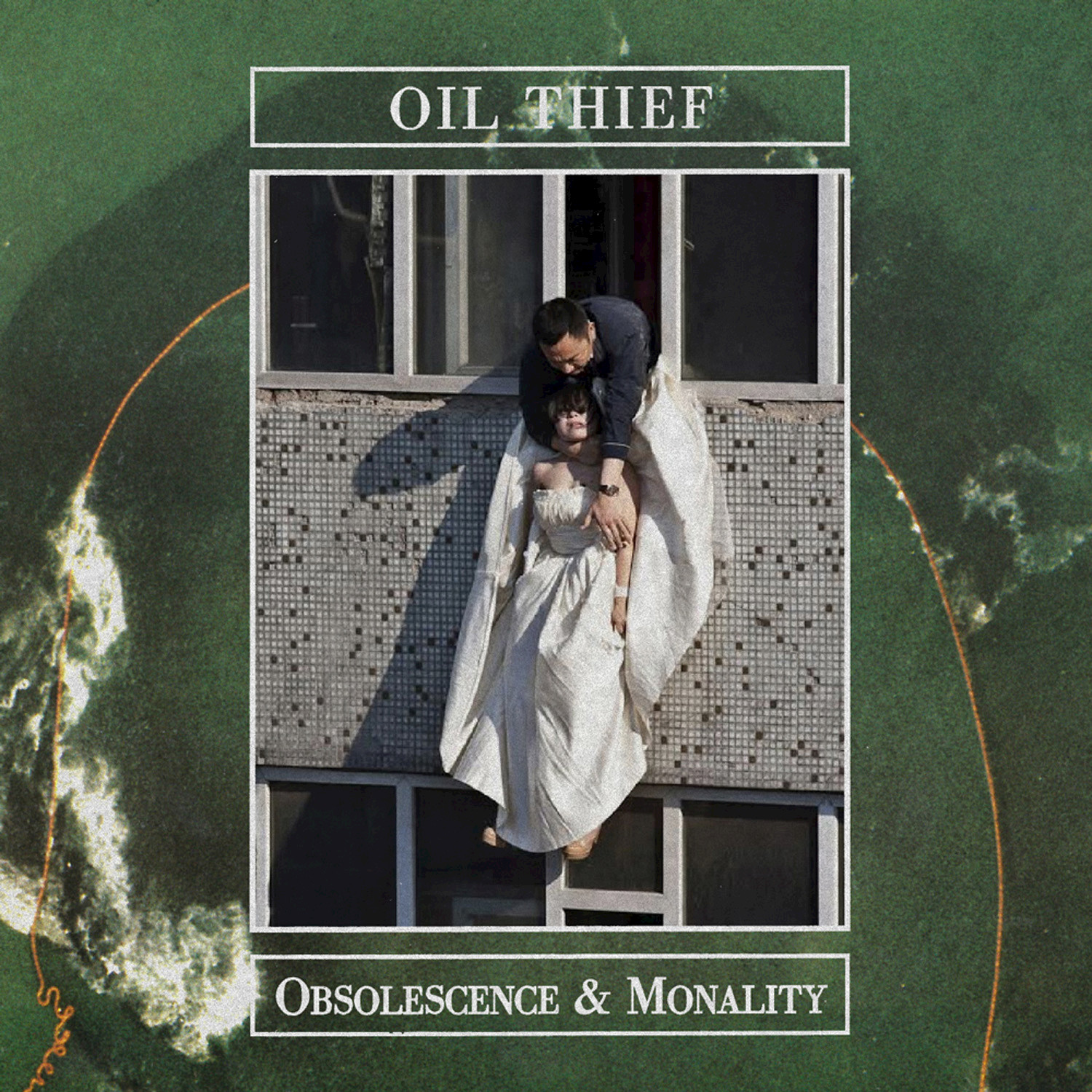 Obsolescence & Monality