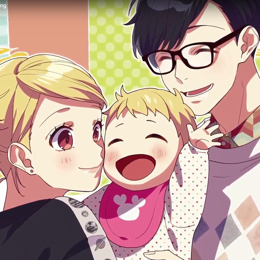 Cover: CHiCO with HoneyWorks