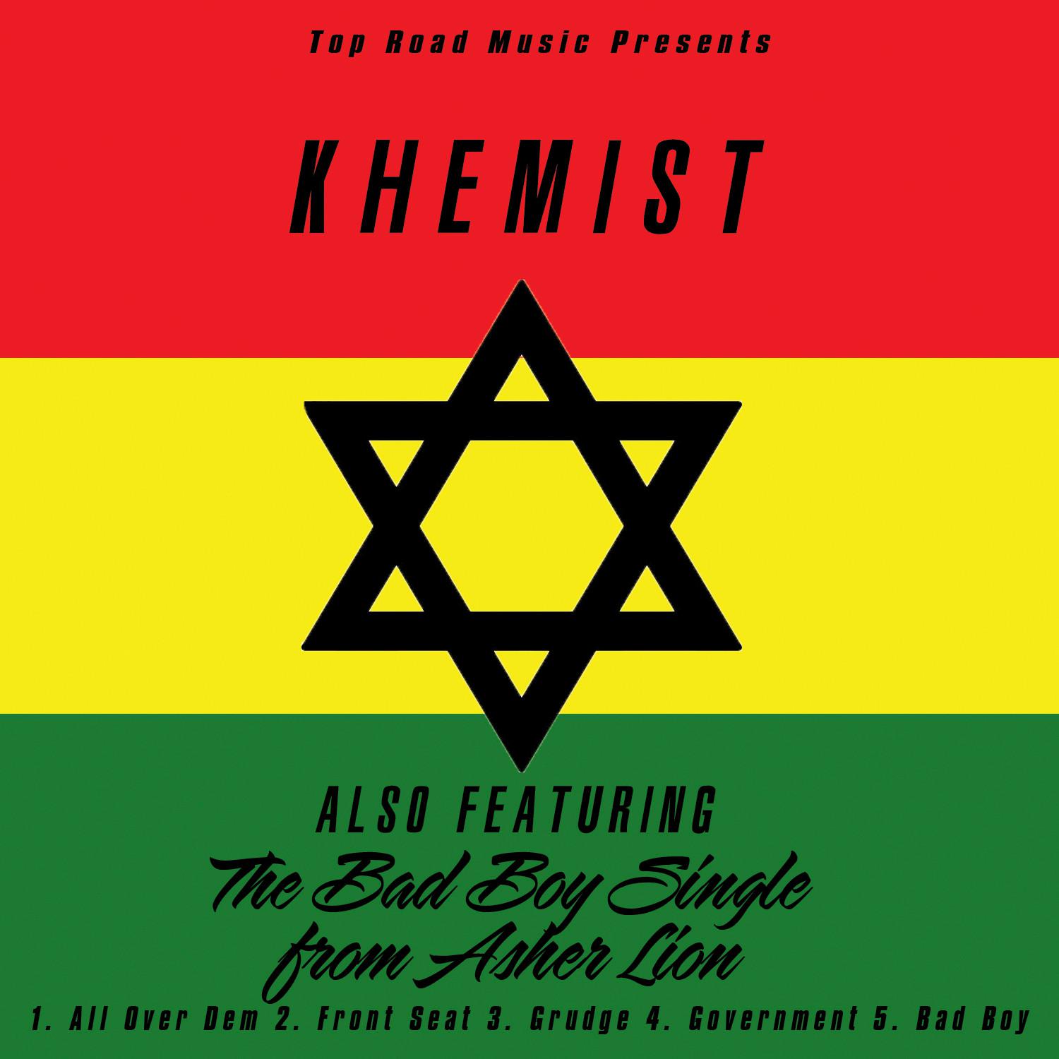 DRVC (John Zeidman Remix)