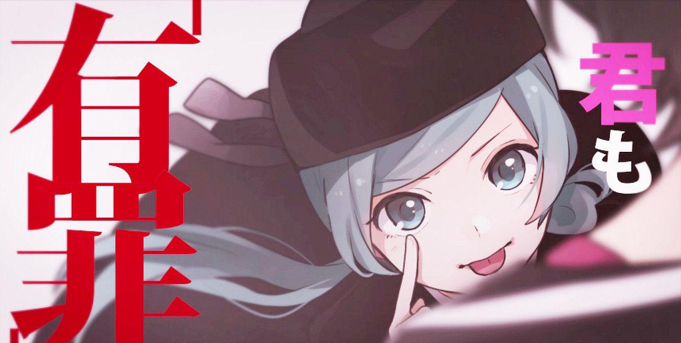 lian ai cai pan fan zi chu yin