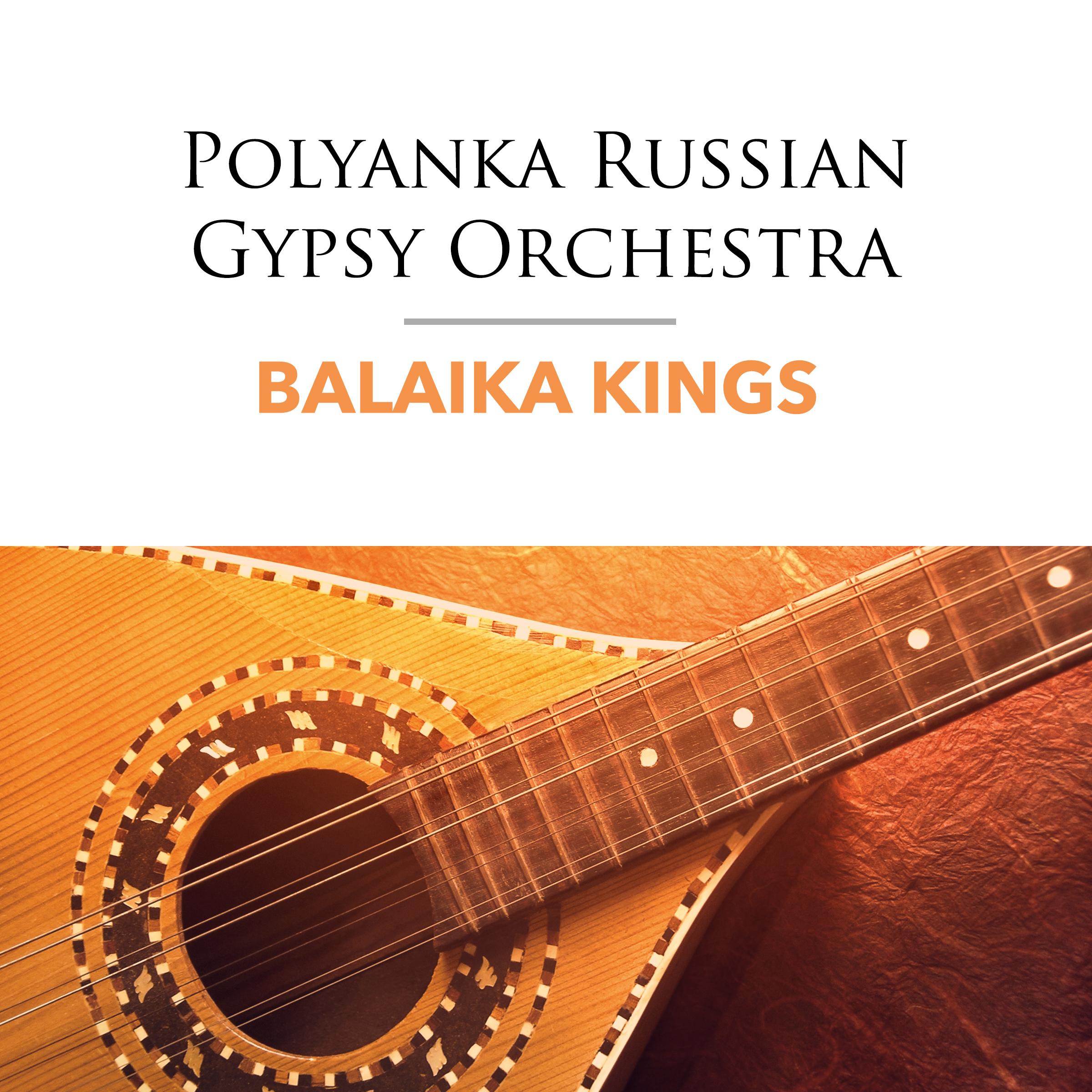 Blue Kerchief ;  Gypsy Dance