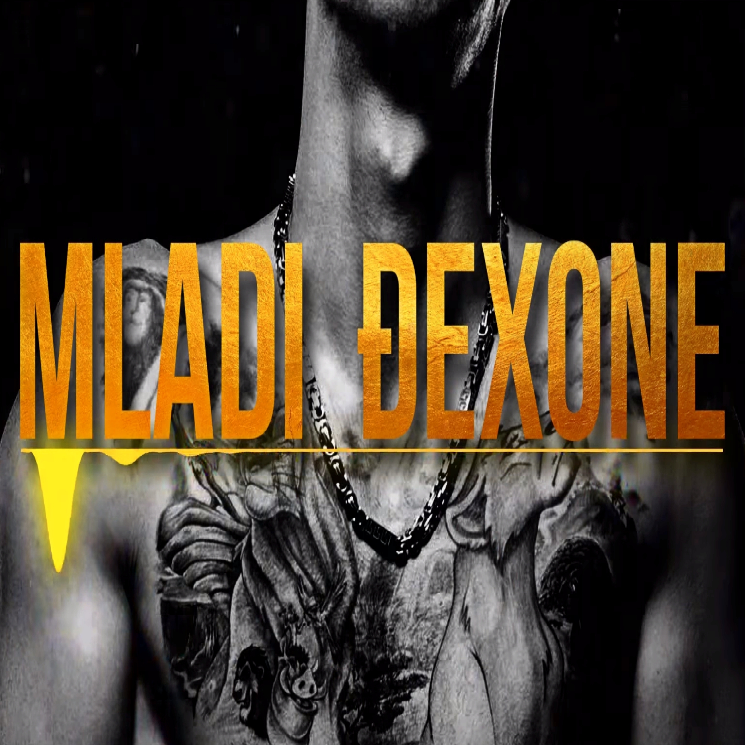 The Village: A Celebration Of The Music Of Greenwich