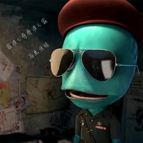 ba bo er ben ben bo er ba