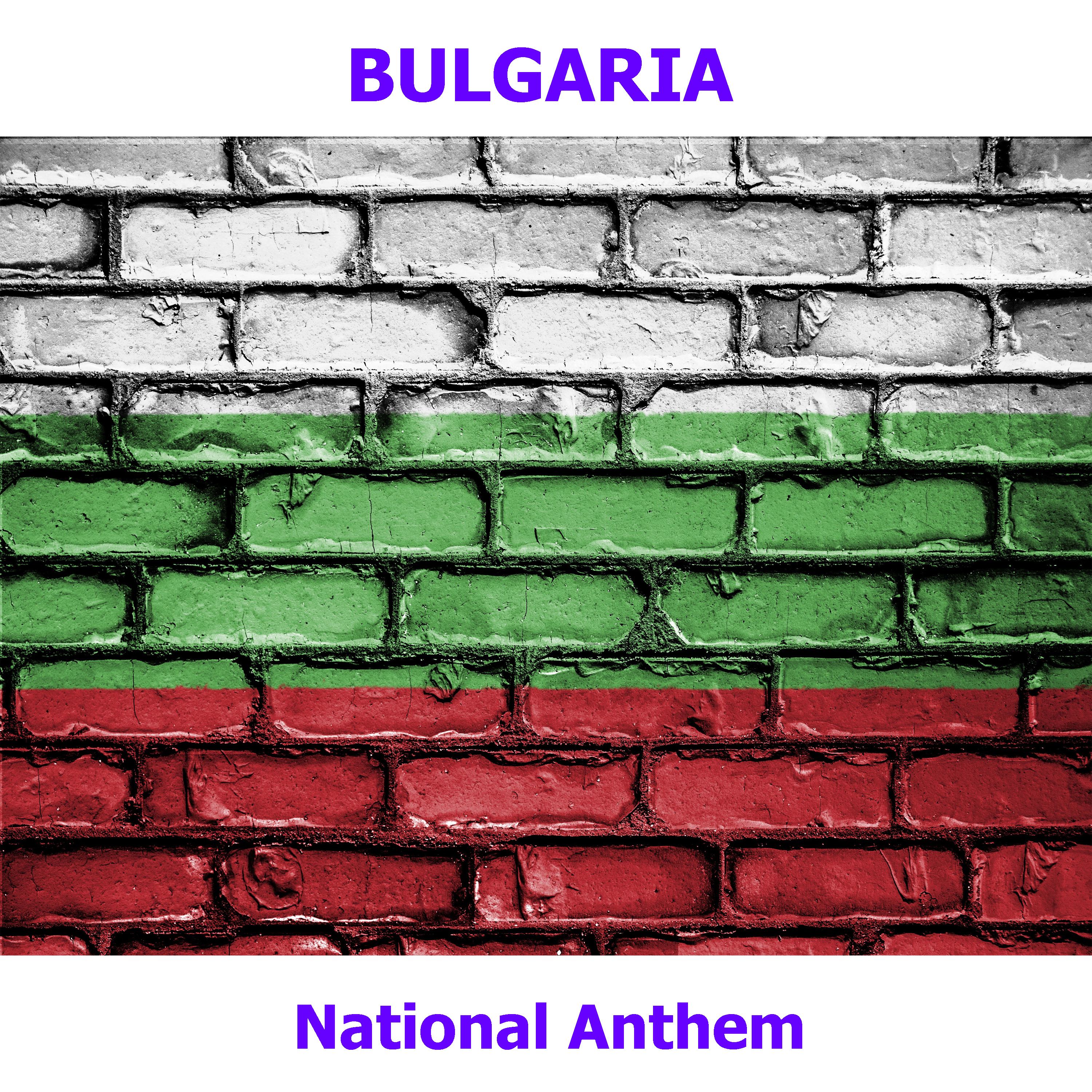 Bulgaria - Mila Rodino - Bulgarian National Anthem ( Dear Motherland )