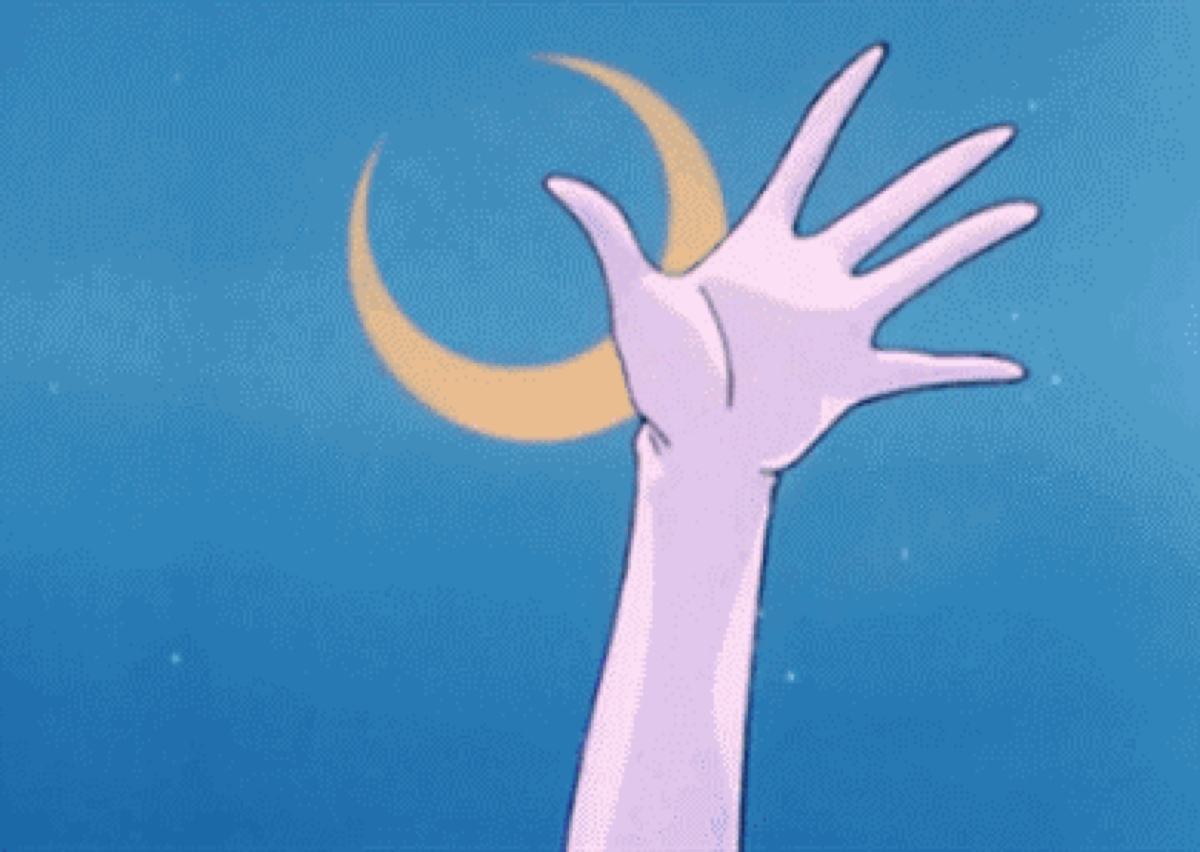 dai biao yue liang xiao mie ni men i