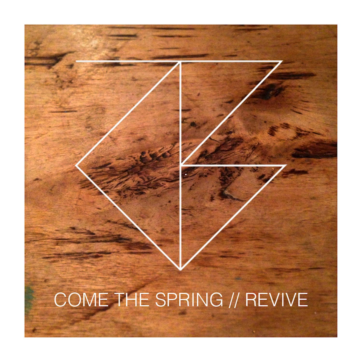 Memories & Resonance