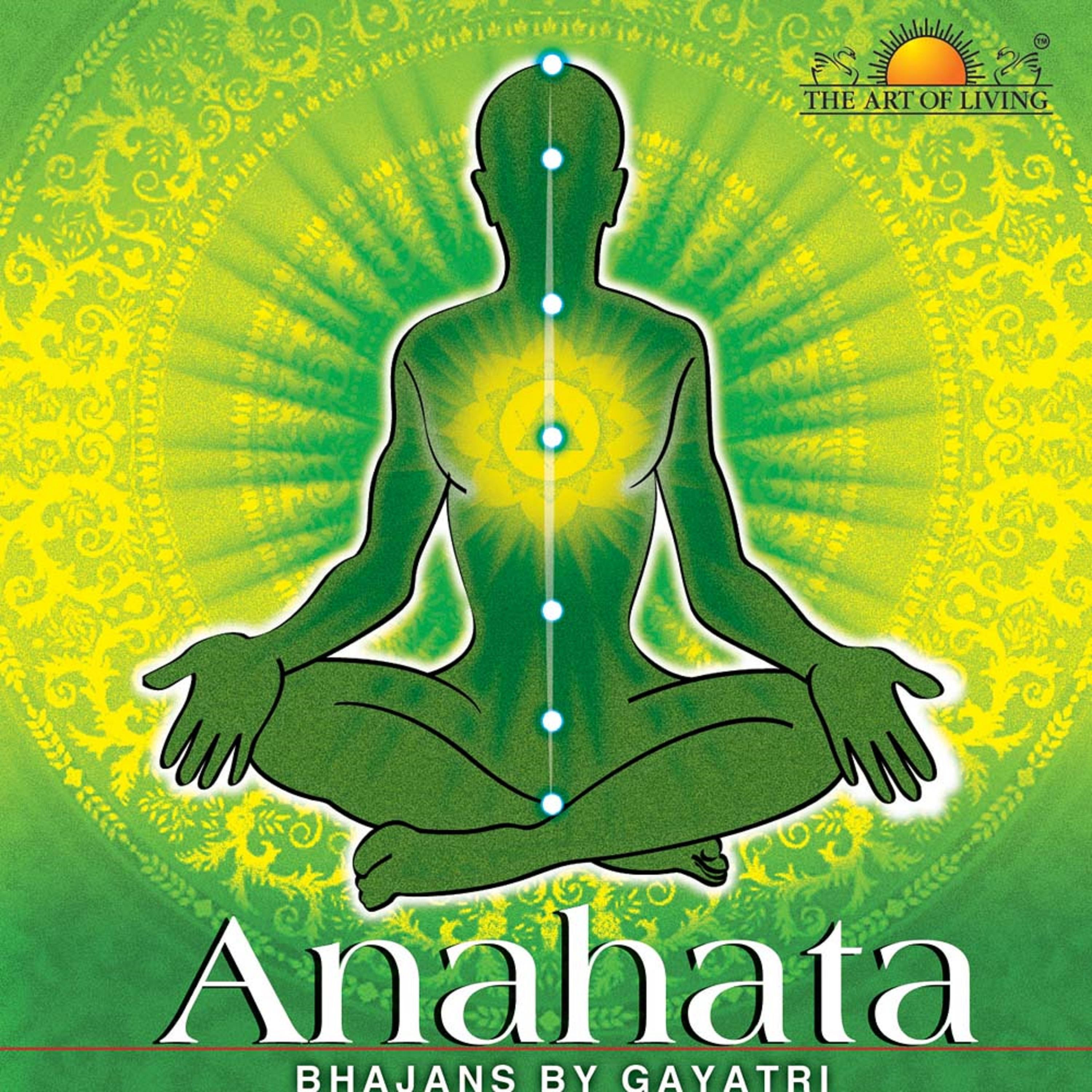 Anahata