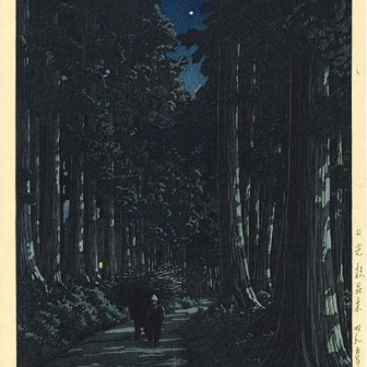 what am i supposed to do